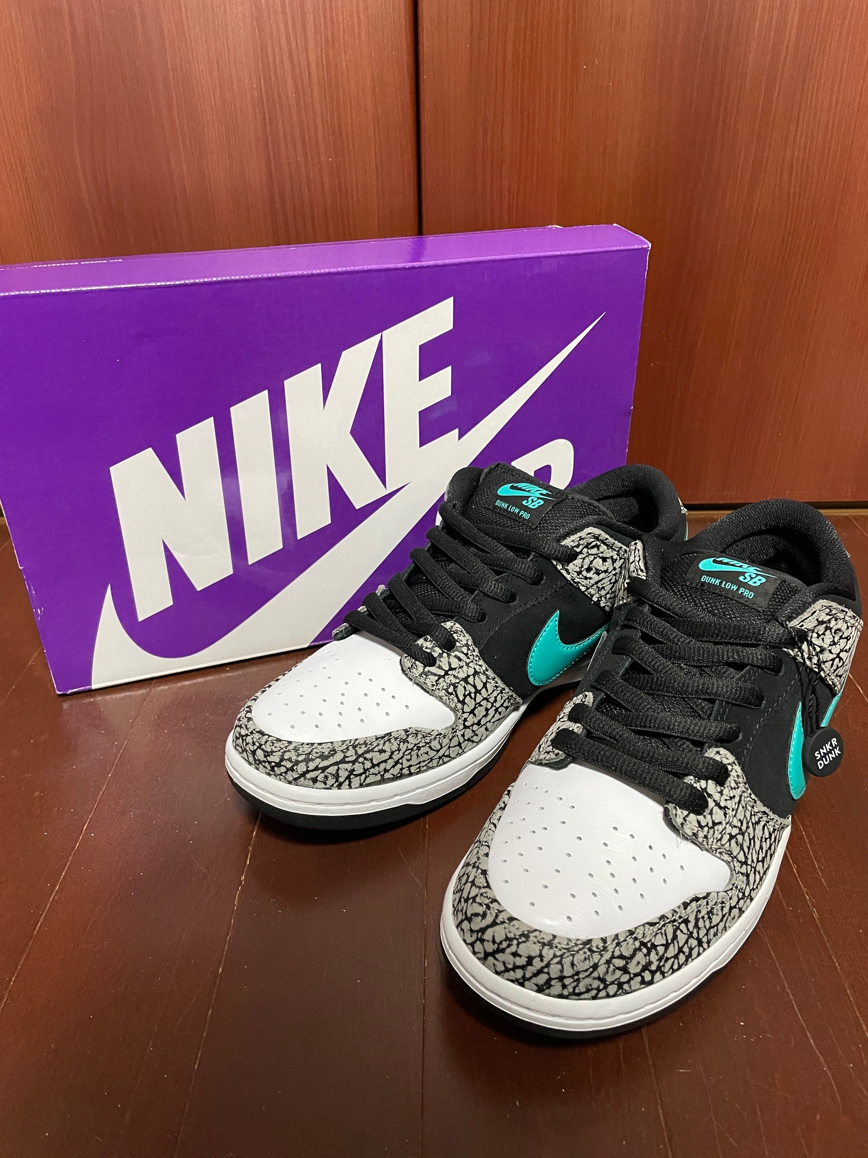 Nike SB Dunk Low "Elephant/Safari"