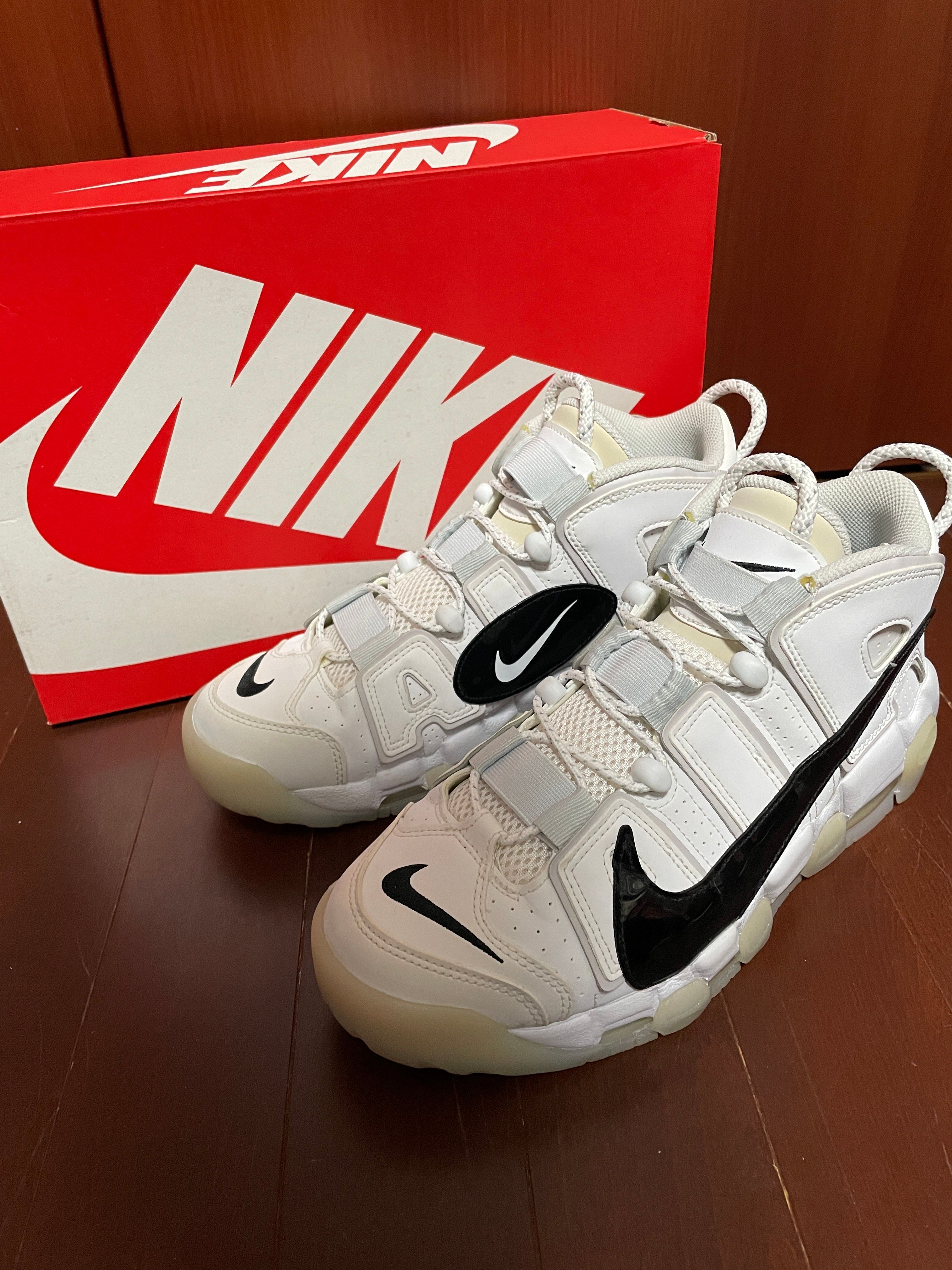 Nike Air More Uptempo Copy Paste "White Copy/Paste"