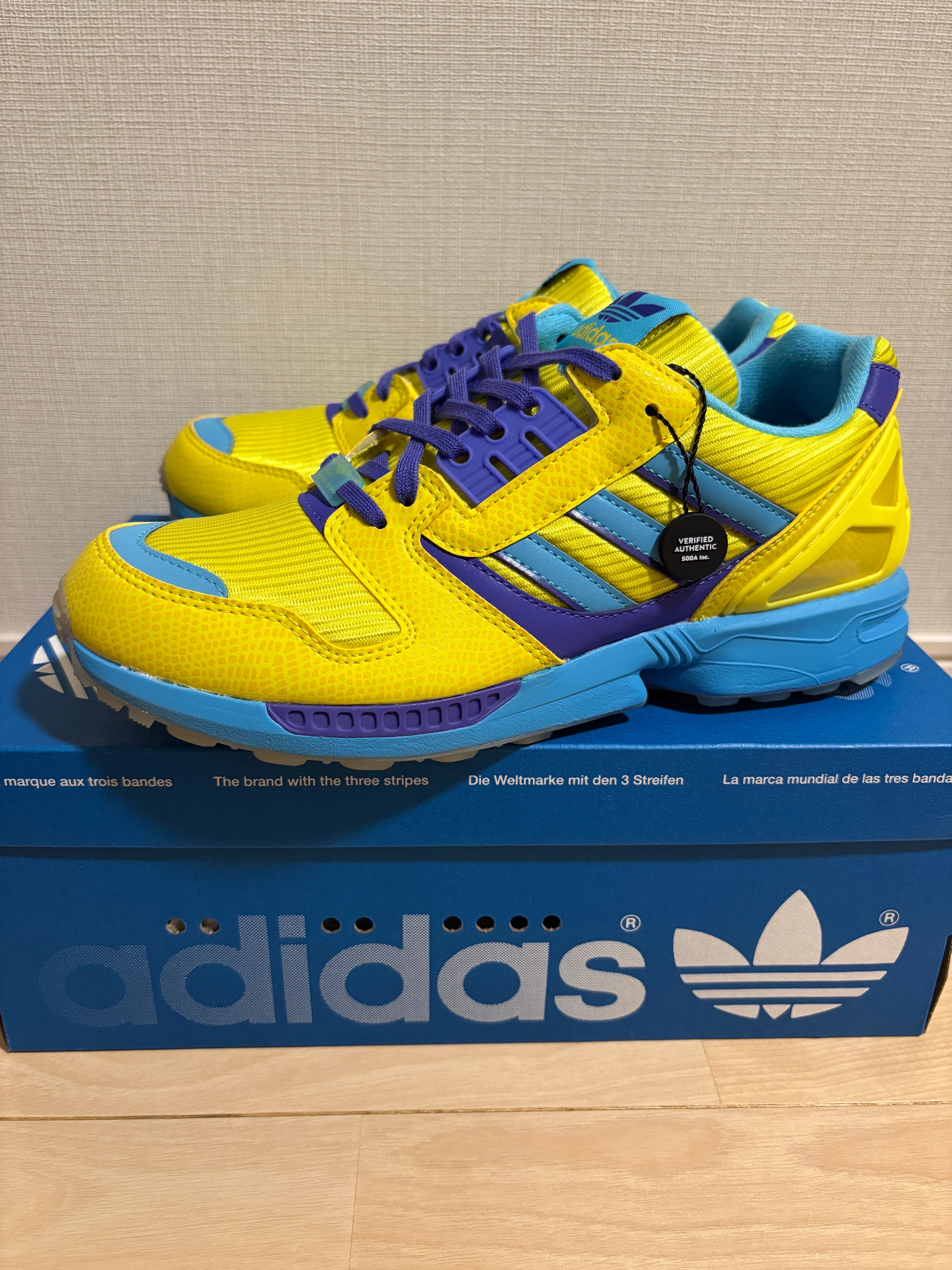 アトモス × アディダス ZX 8000 "裏"