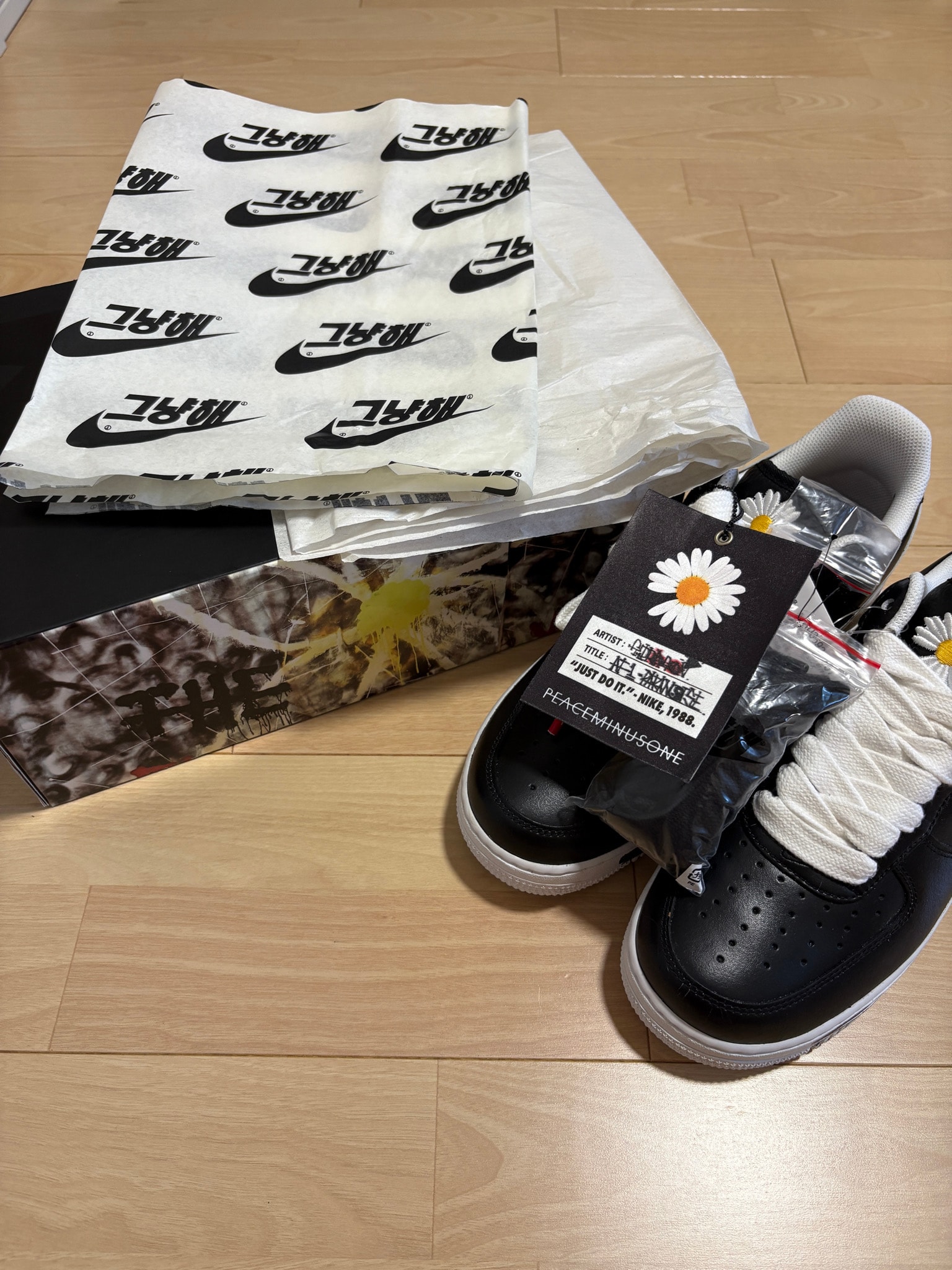 PEACEMINUSONE × Nike Air Force 1 Low Para Noise "Black" / G-DRAGON