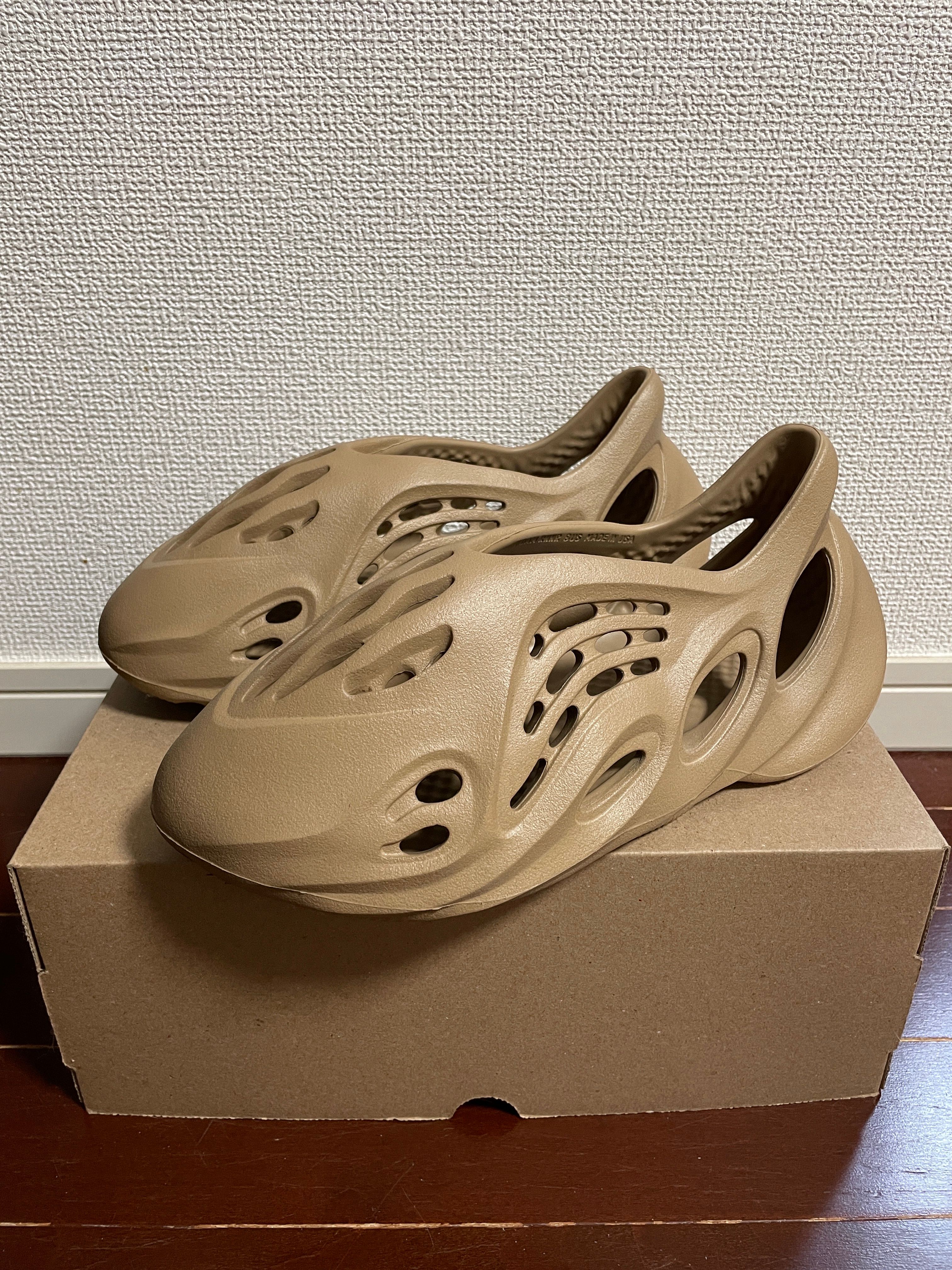 adidas YEEZY Foam Runner "Clay Taupe"