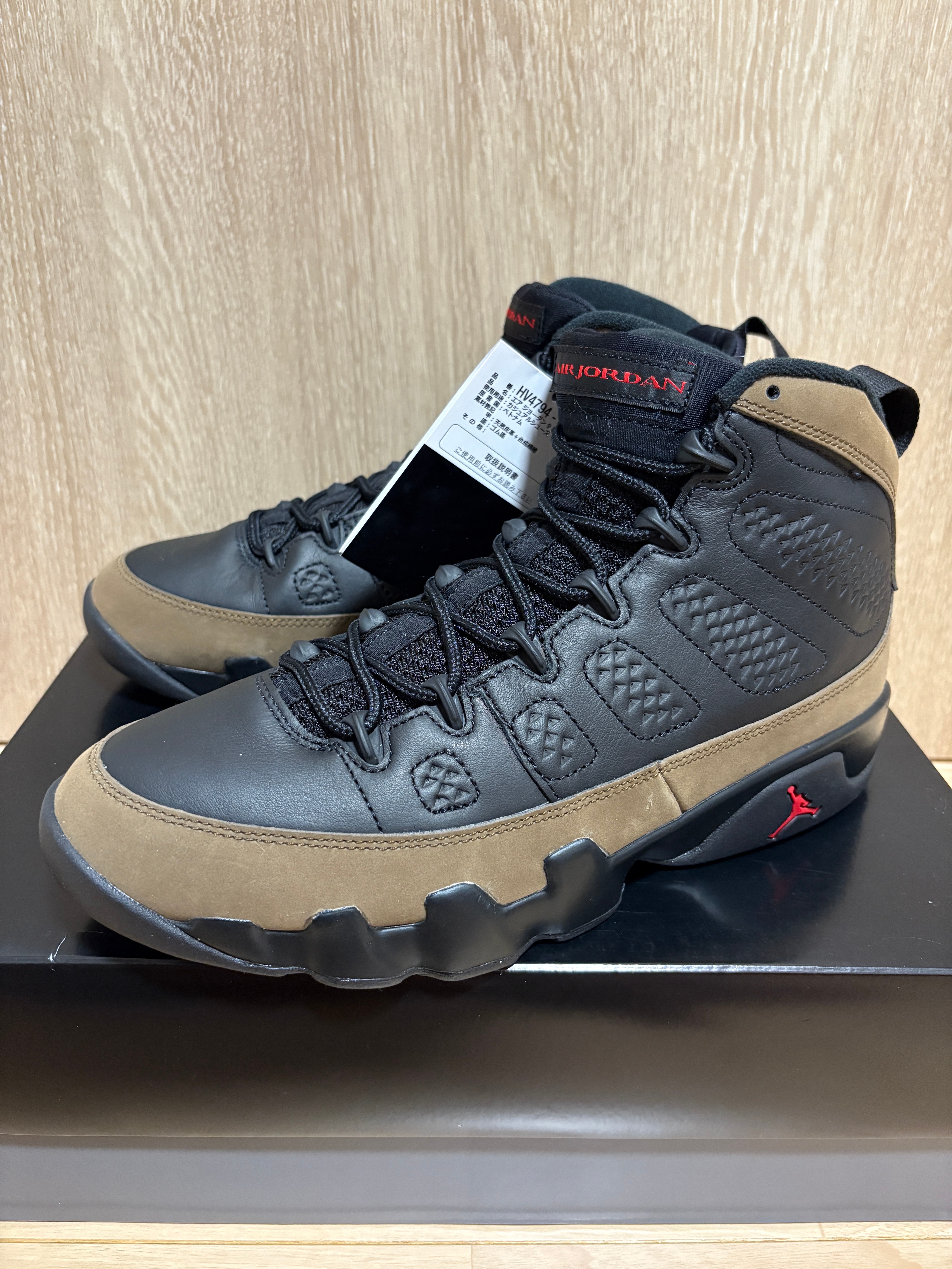 ジョーダン9 AIR JORDAN 9 - スニーカーショップSKIT