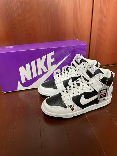 Supreme × Nike SB Dunk High By Any Means "White Black"