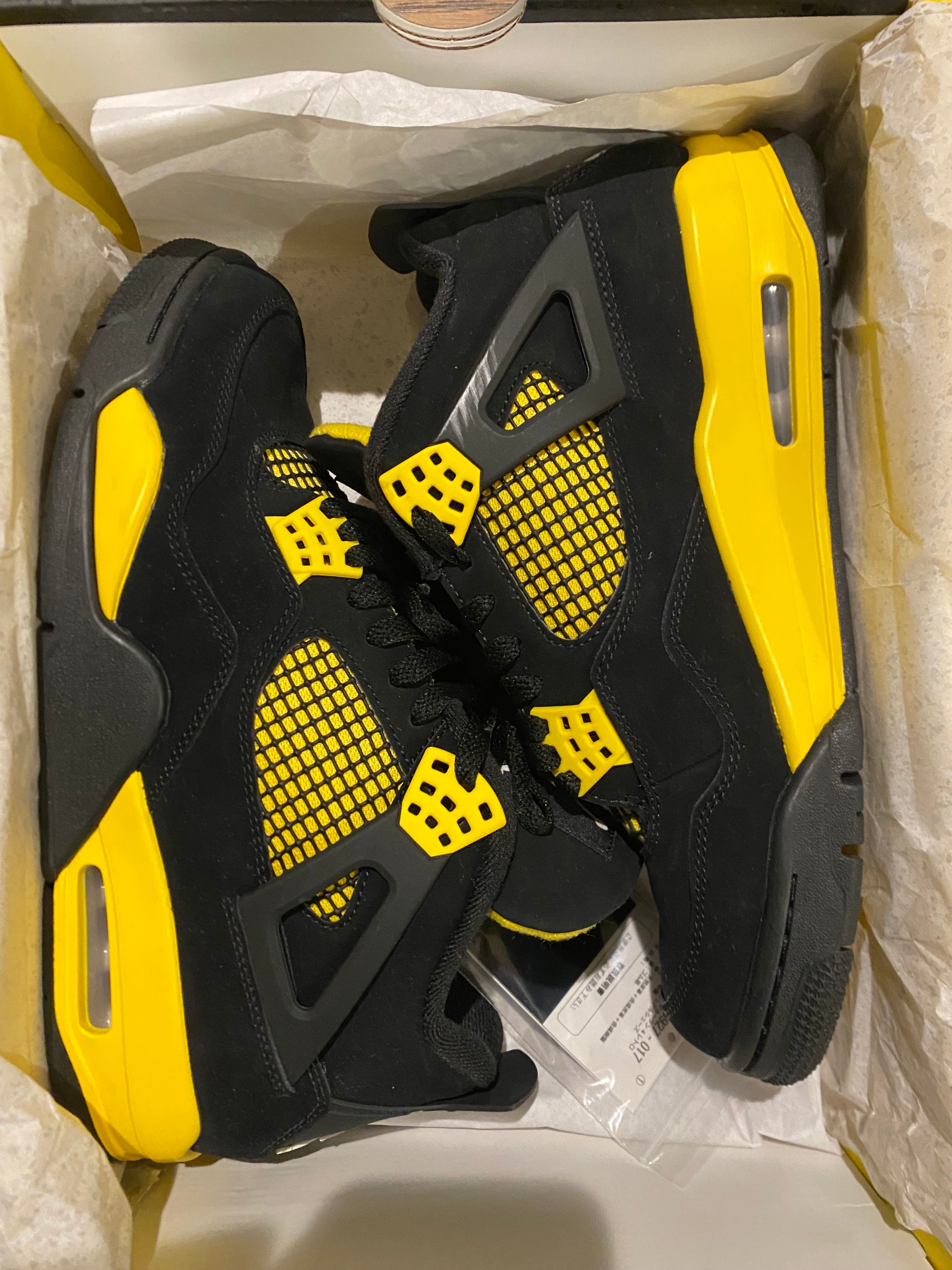 Nike Air Jordan 4 Retro "Thunder"(2023)