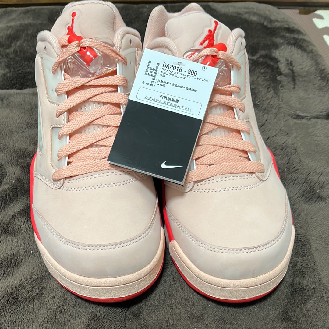 Nike Women's Air Jordan 5 Low "Girls That Hoop"