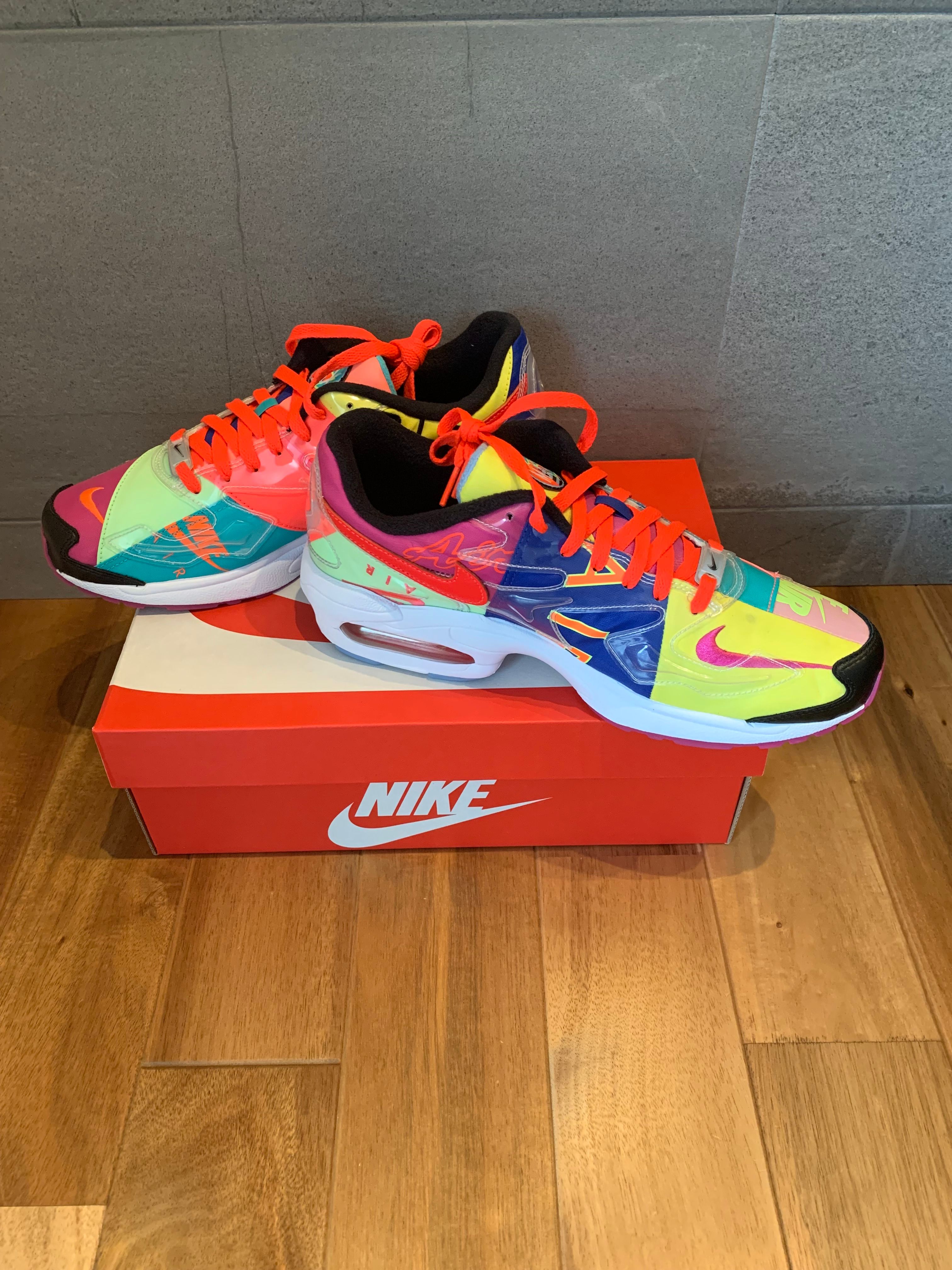 atmos × Nike Air Max 2 Light "Multi" (BV7406-001/CJ6200-001)