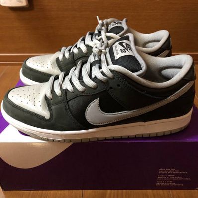 Nike SB Dunk Low "Shadow"