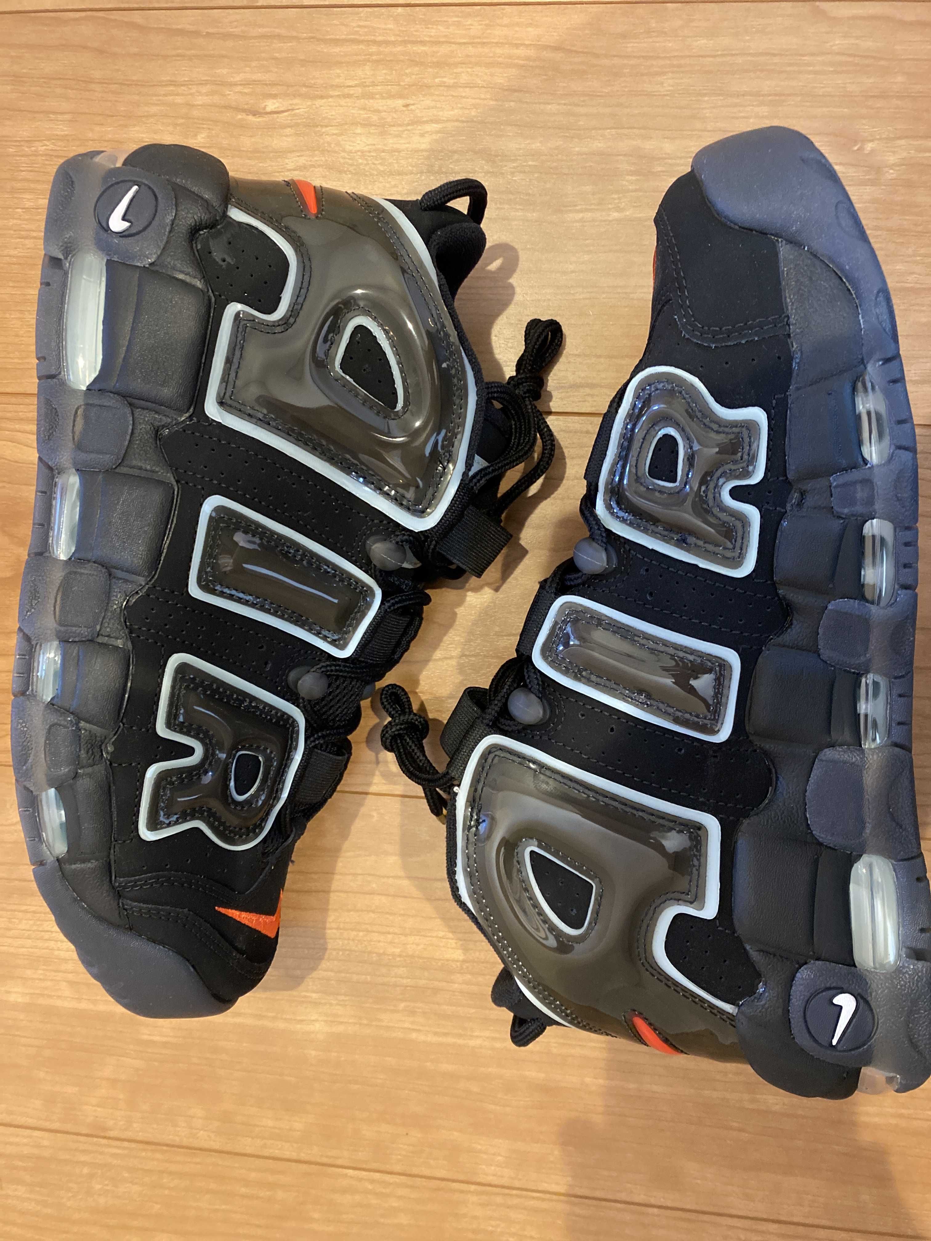 Nike Air More Uptempo "Made You Look"