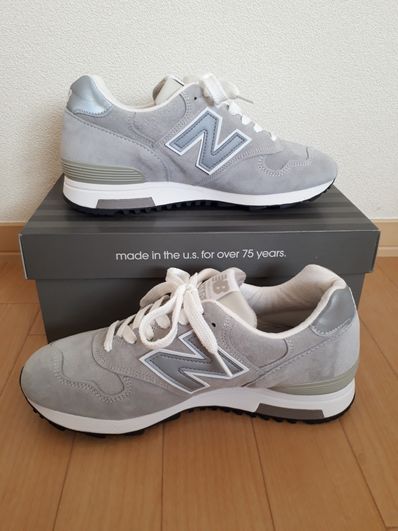 New Balance 1400 "Gray"(2021)