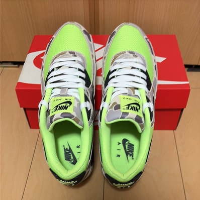 Nike Air Max 90 "Green Camo"