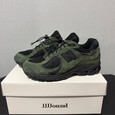 JJJJound × New Balance 2002R GORE-TEX "Pine/Black"