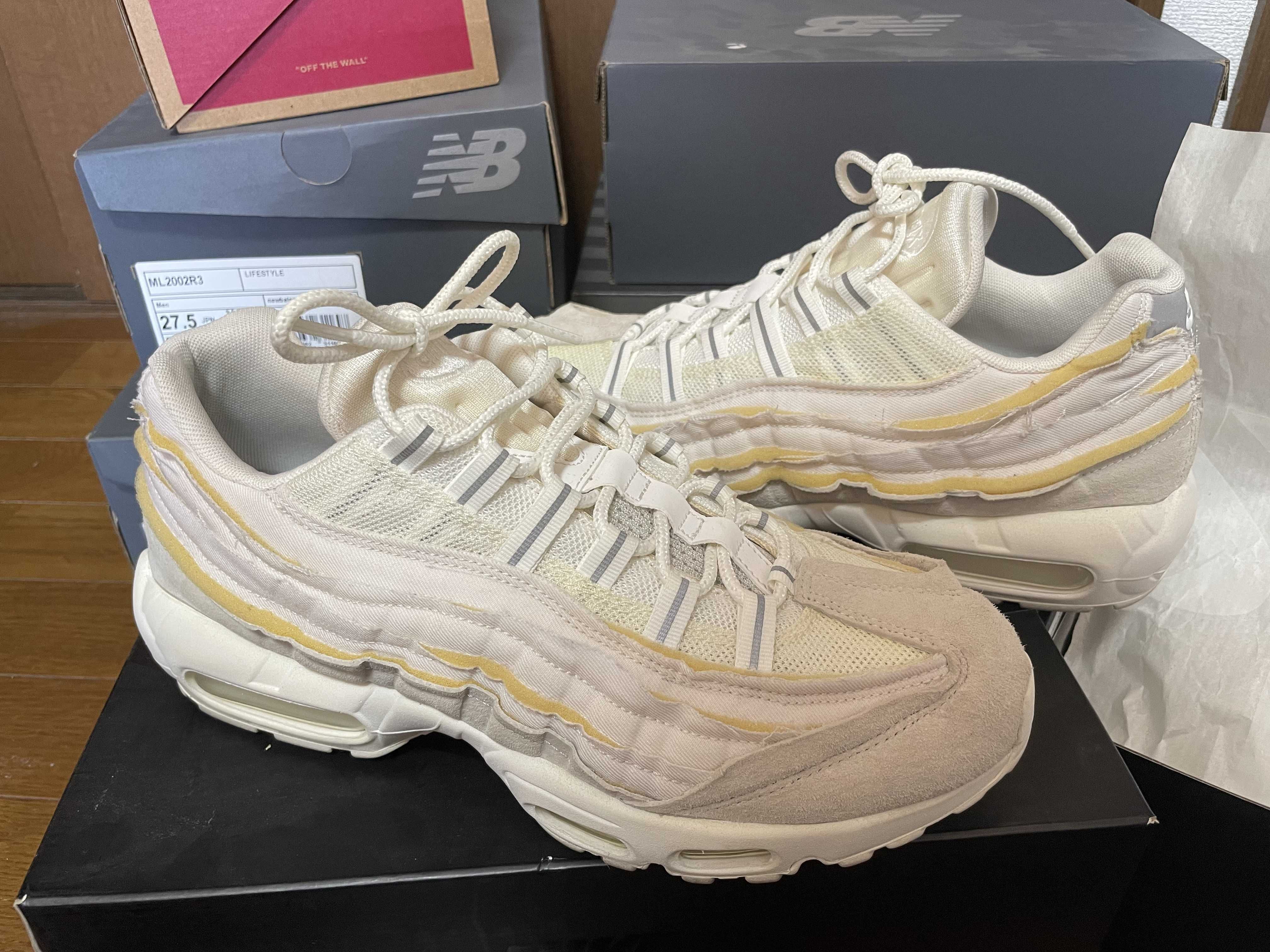 COMME des GARCONS × Nike Air Max 95 "White"