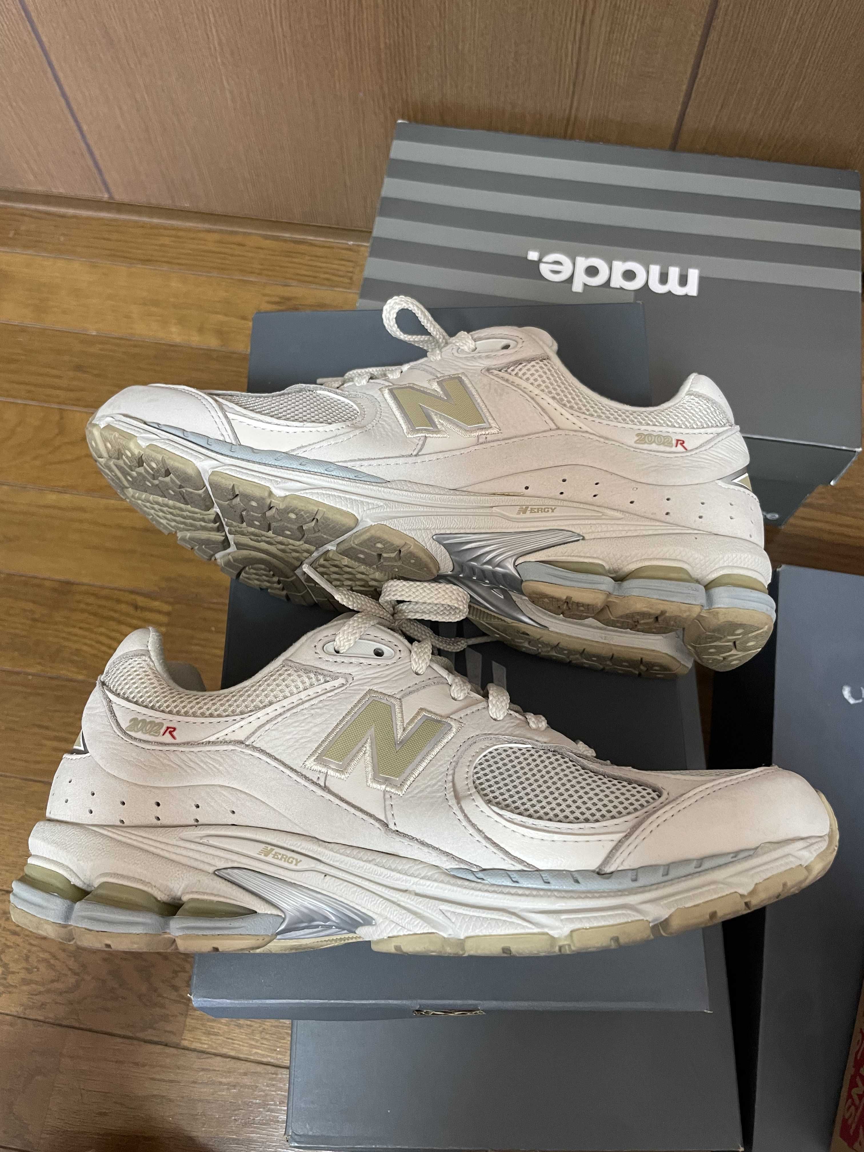 New Balance 2002R "Gray/Khaki/Silver"