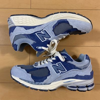 New Balance 2002R Protection Pack "Purple"