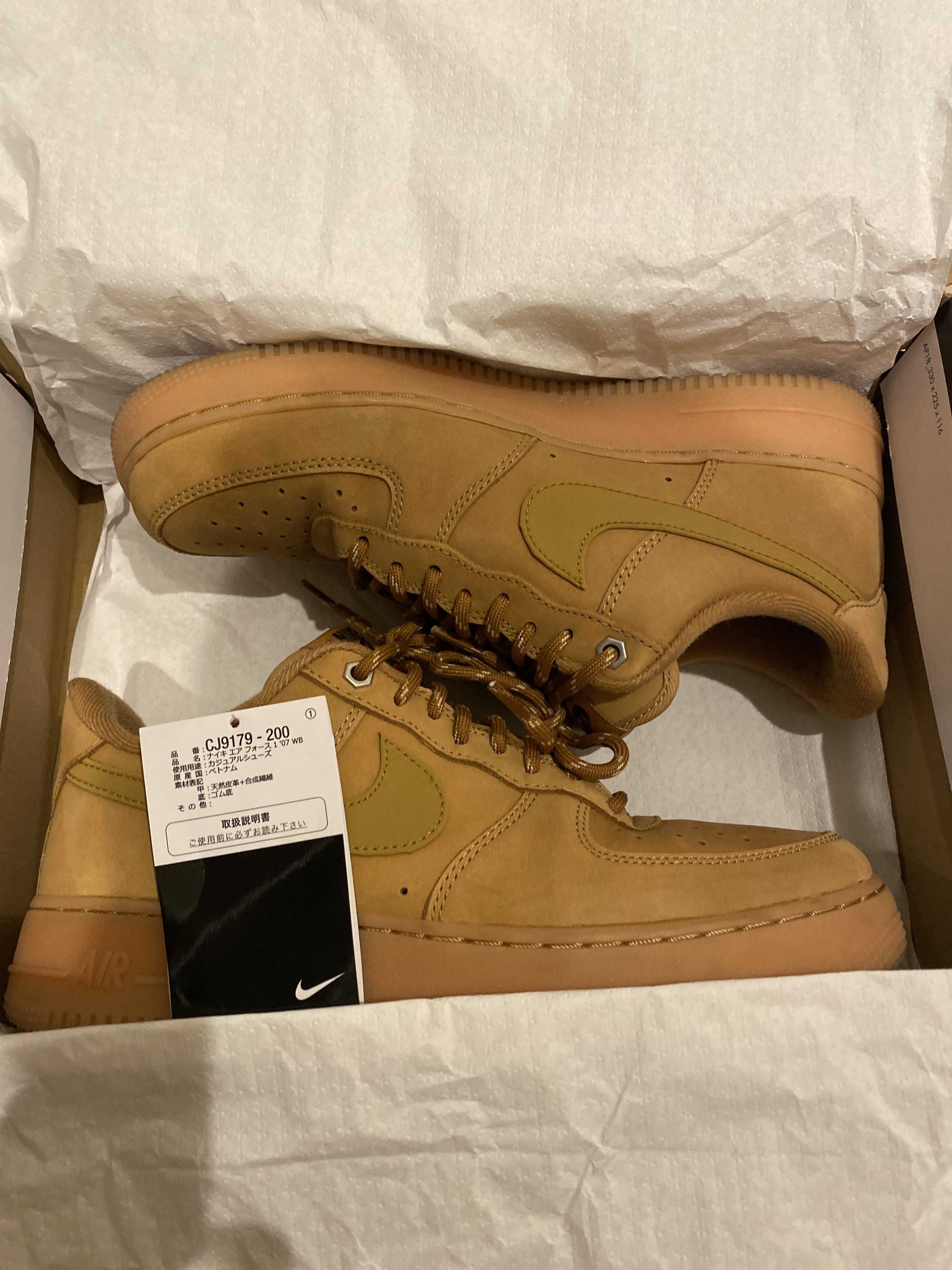 Nike Air Force 1 Low '07 WB "Flax/Wheat"