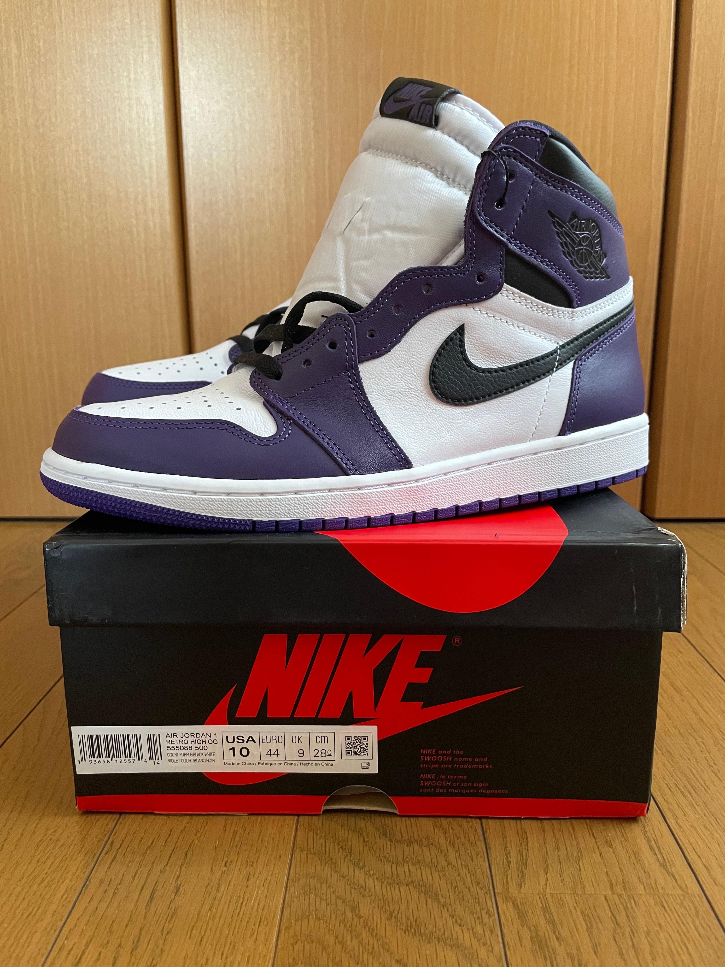 Nike Air Jordan 1 Retro High OG "Court Purple White/Black" (2020)