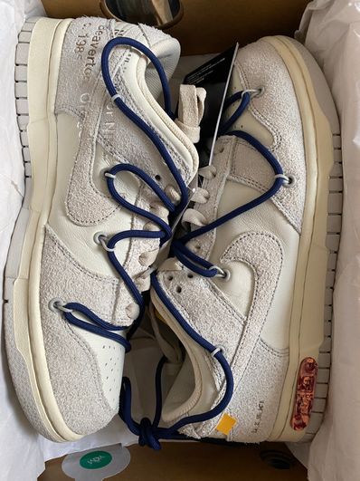 NIKE SB DUNK LOW 420 QS