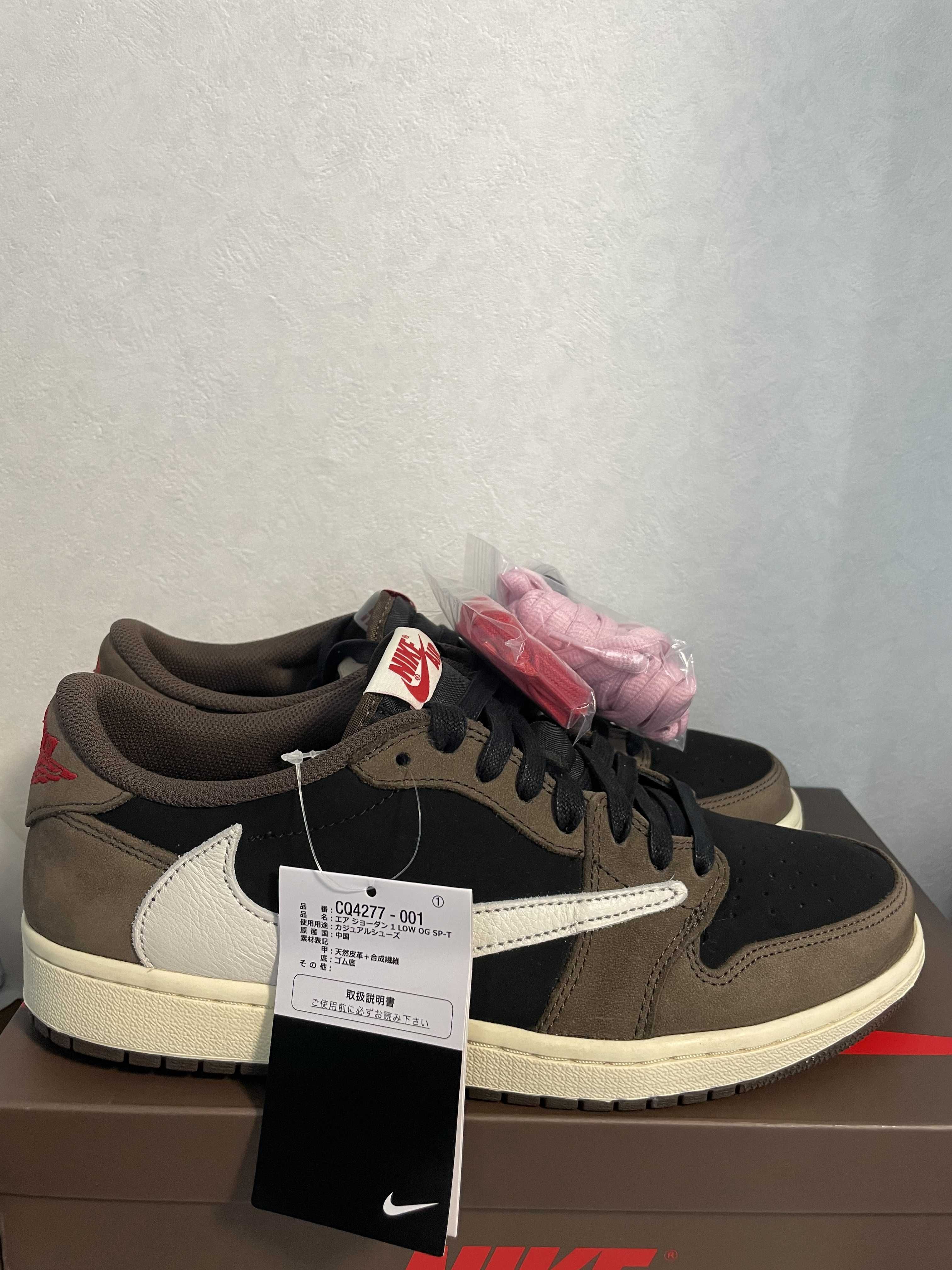 Travis Scott × Nike Air Jordan 1 Low OG SP-T  "Black/Dark Mocha"