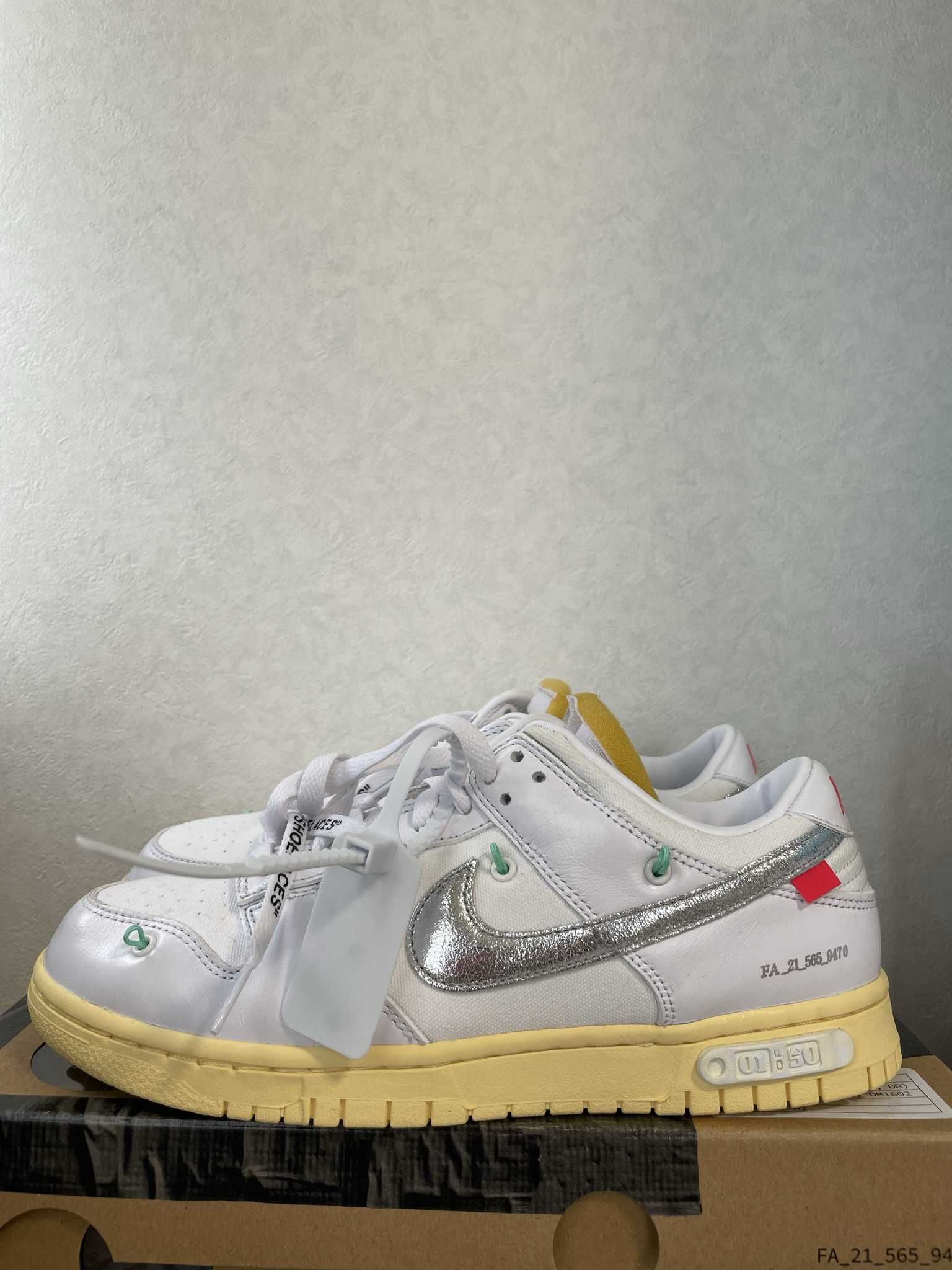 Off-White × Nike Dunk Low 1 of 50 "Lot.1"