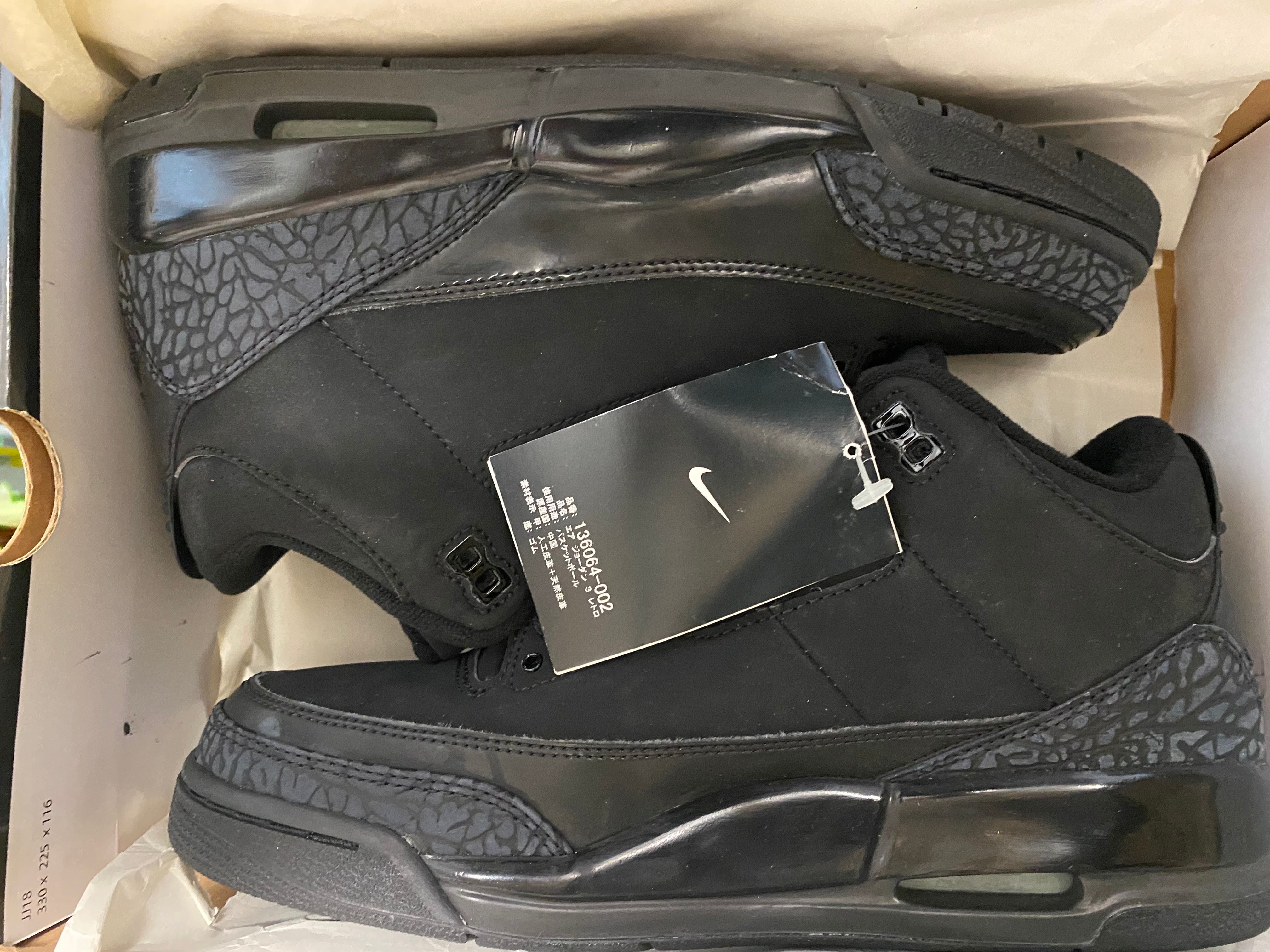 Nike Air Jordan 3 Retro "Black Cat"