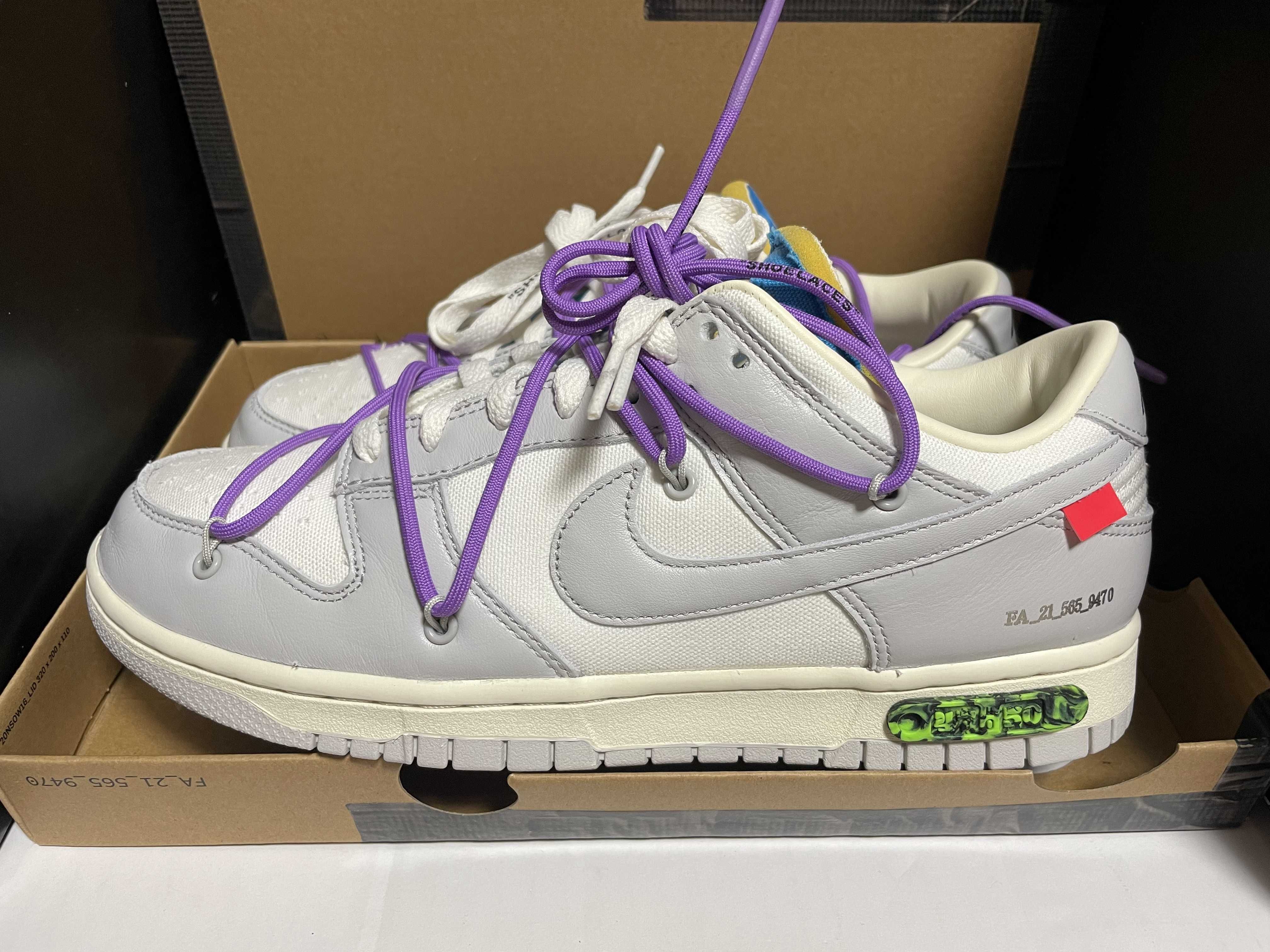 Off-White × Nike Dunk Low "Sail/Neutral Gray"