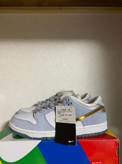 Sean Cliver × Nike SB Dunk Low "Holiday Special"