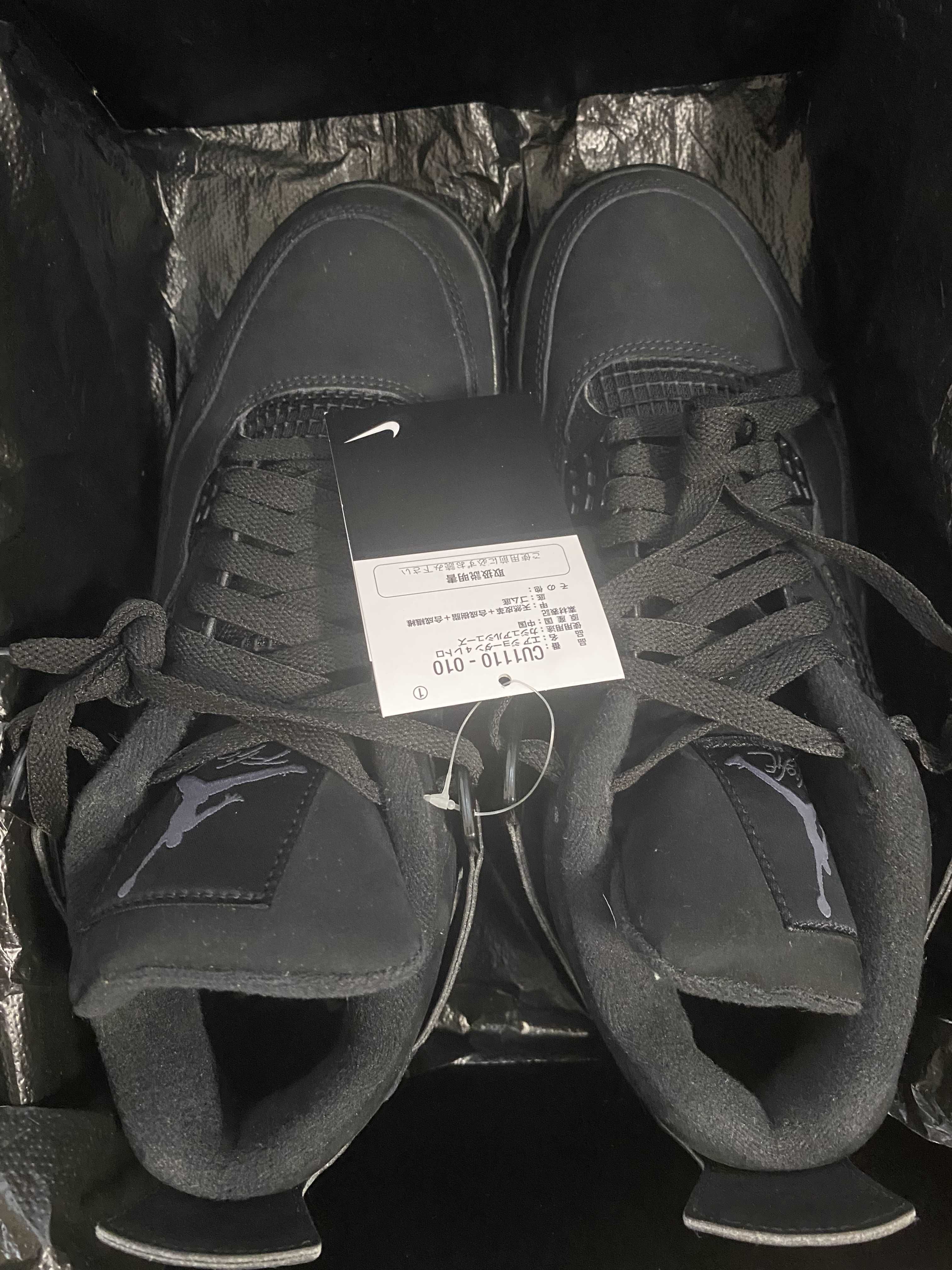 Nike Air Jordan 4 "Black Cat"