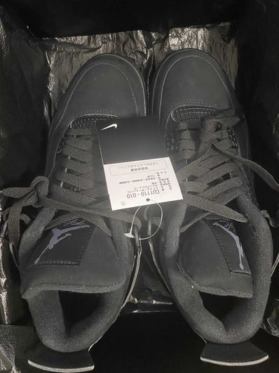 Nike Air Jordan 4 "Black Cat"