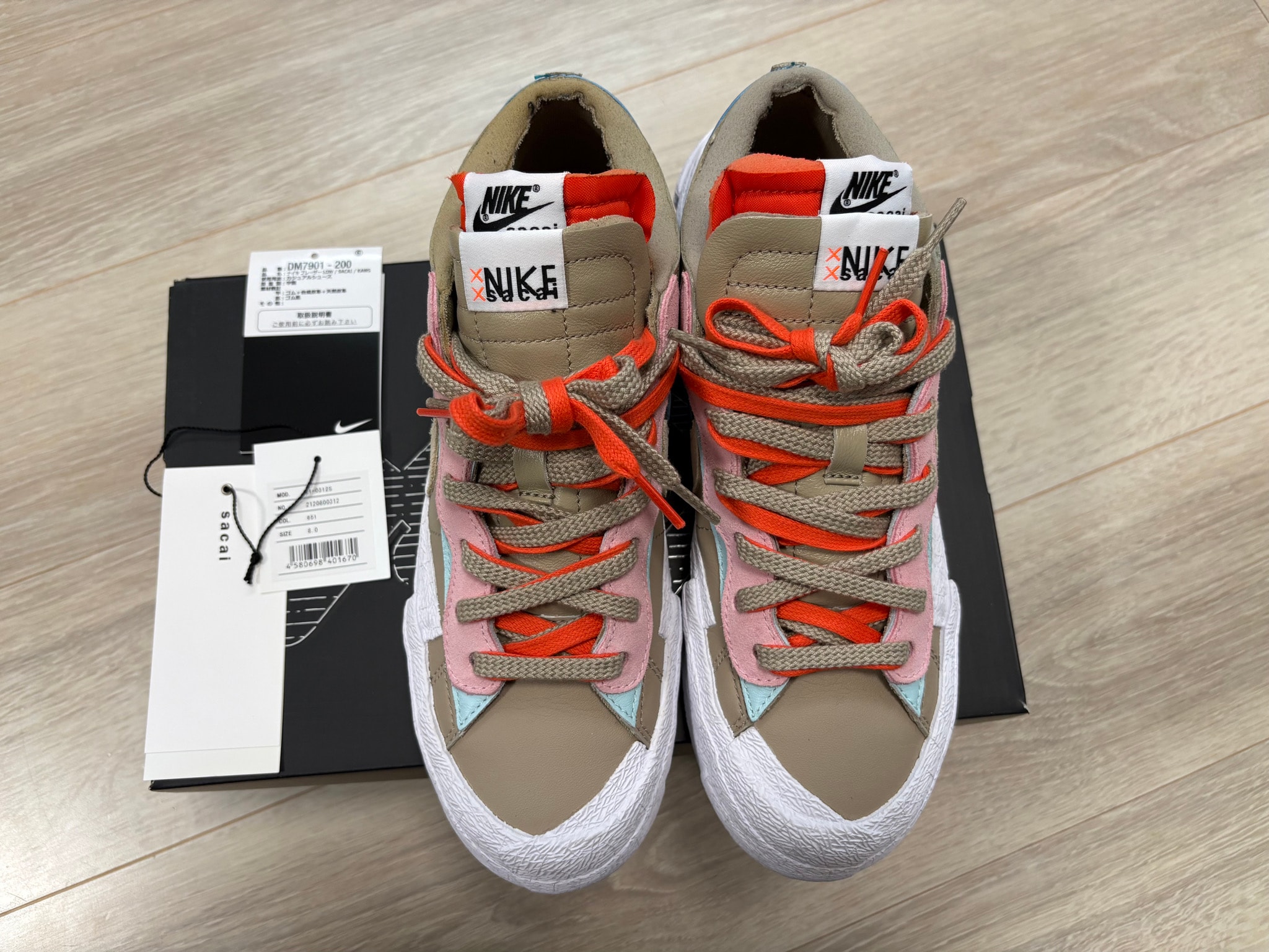 KAWS × sacai × Nike Blazer Low "Reed"