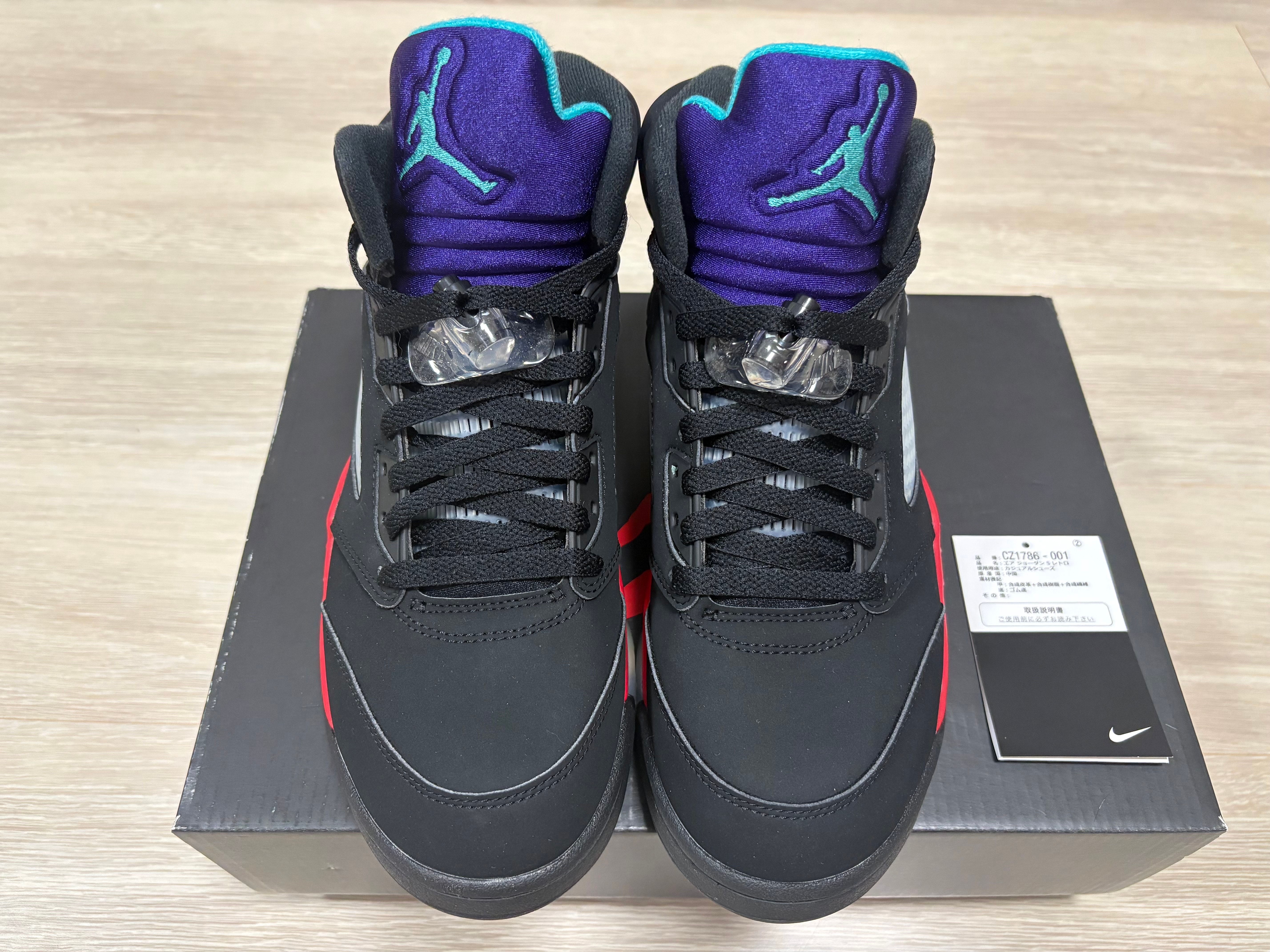 Nike Air Jordan 5 Retro "Top3"