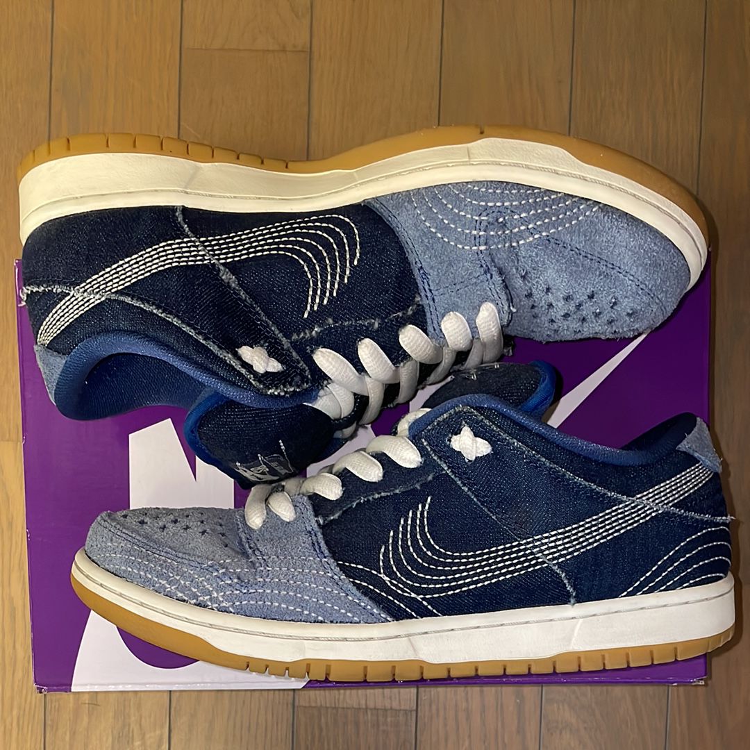 Nike SB Dunk Low "Sashiko"