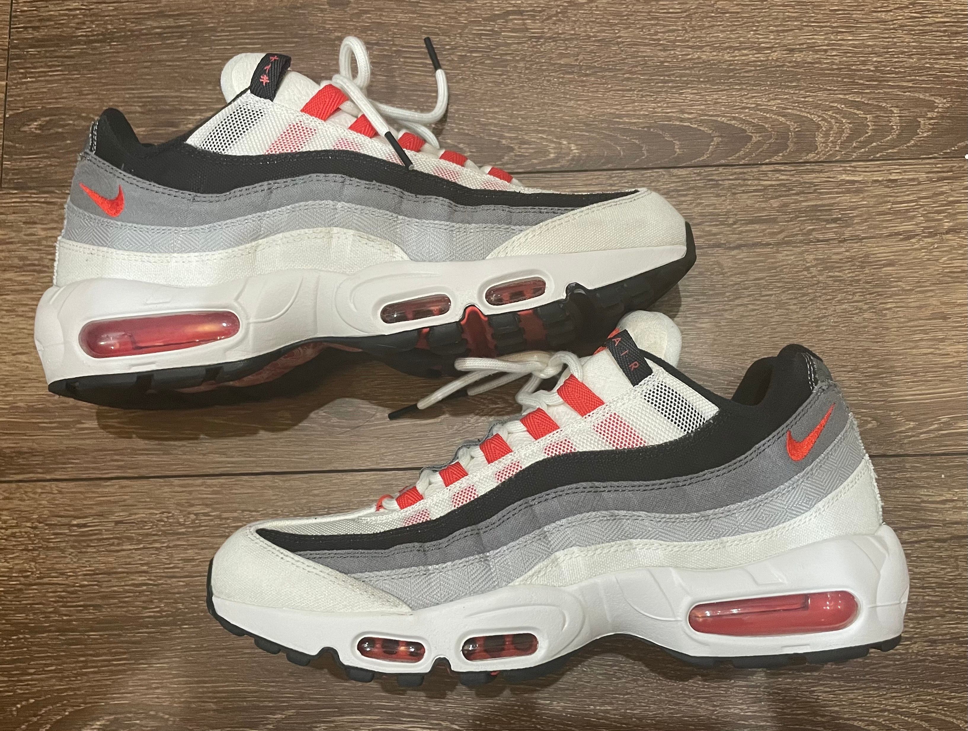 Nike Air Max 95 "Japan" (2021)