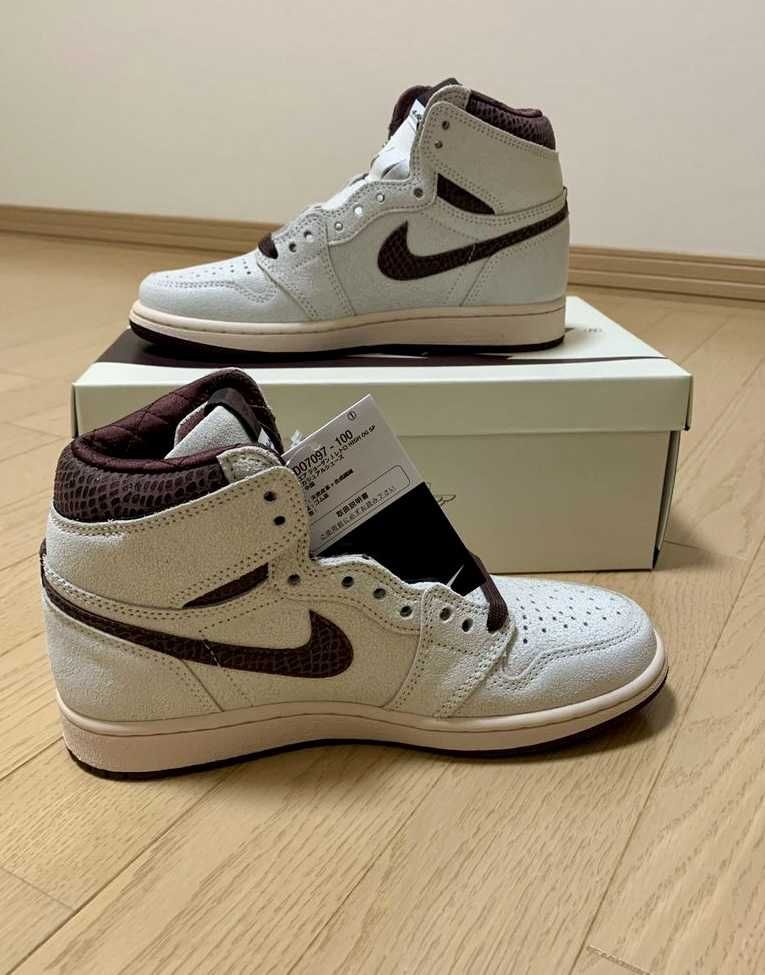 A Ma Maniere × Nike Air Jordan 1 Retro High OG "Sail and Burgundy"