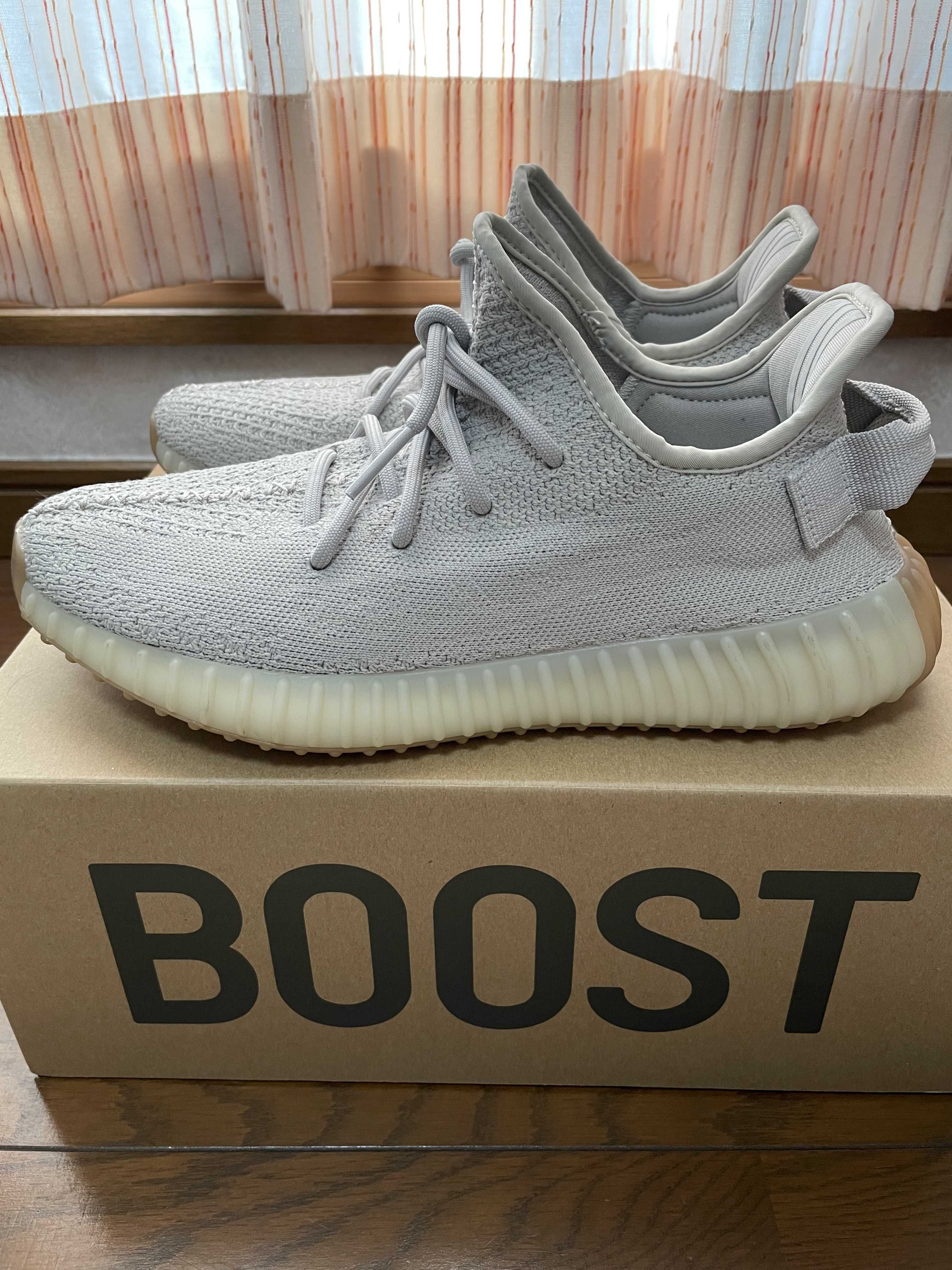 adidas YEEZY BOOST 350 V2 "Sesame"