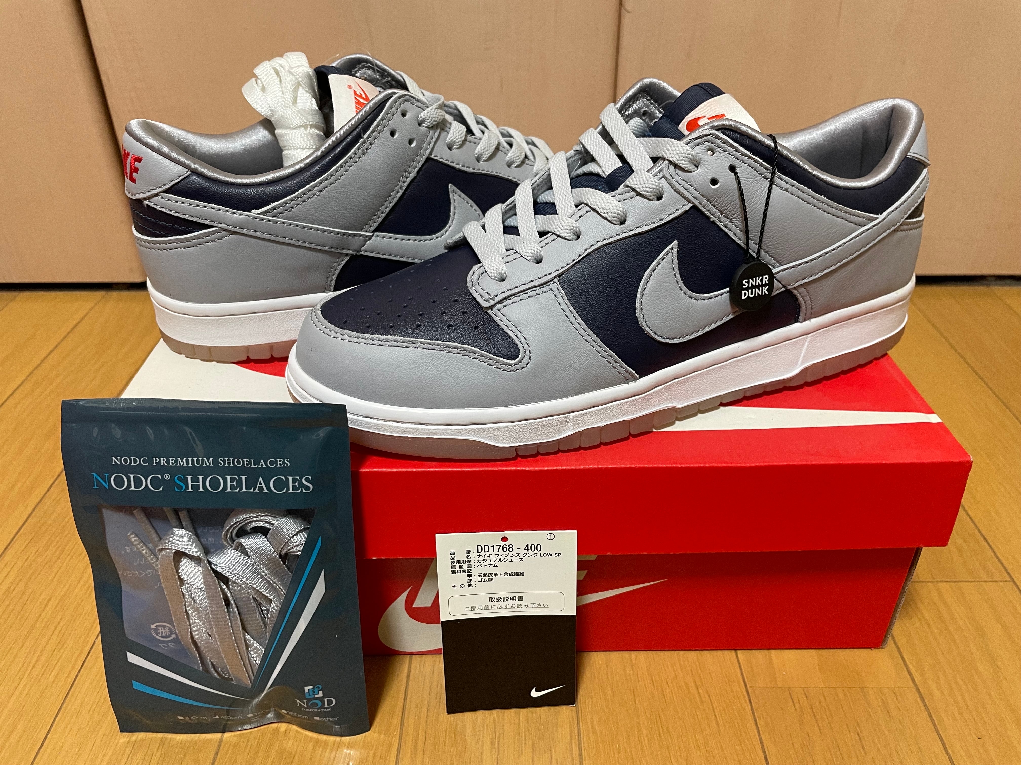 NIKE Women's DUNK LOW "COLLEGE NAVY"