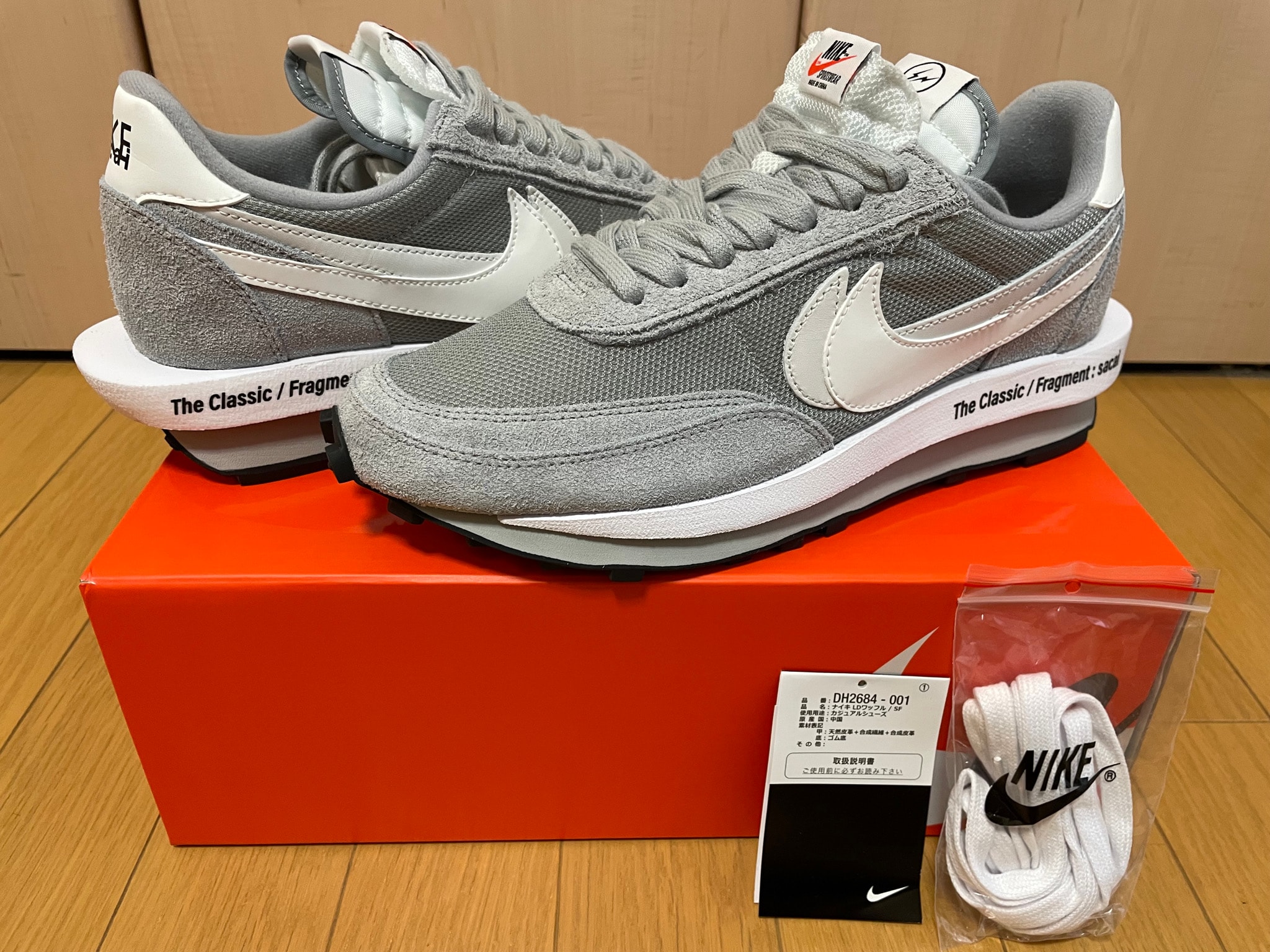 fragment design × sacai × Nike LD Waffle "Light Smoke Grey"