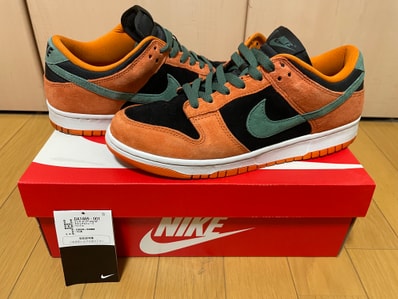 Nike Dunk Low SP "Ceramic/Ugly Duckling Pack"