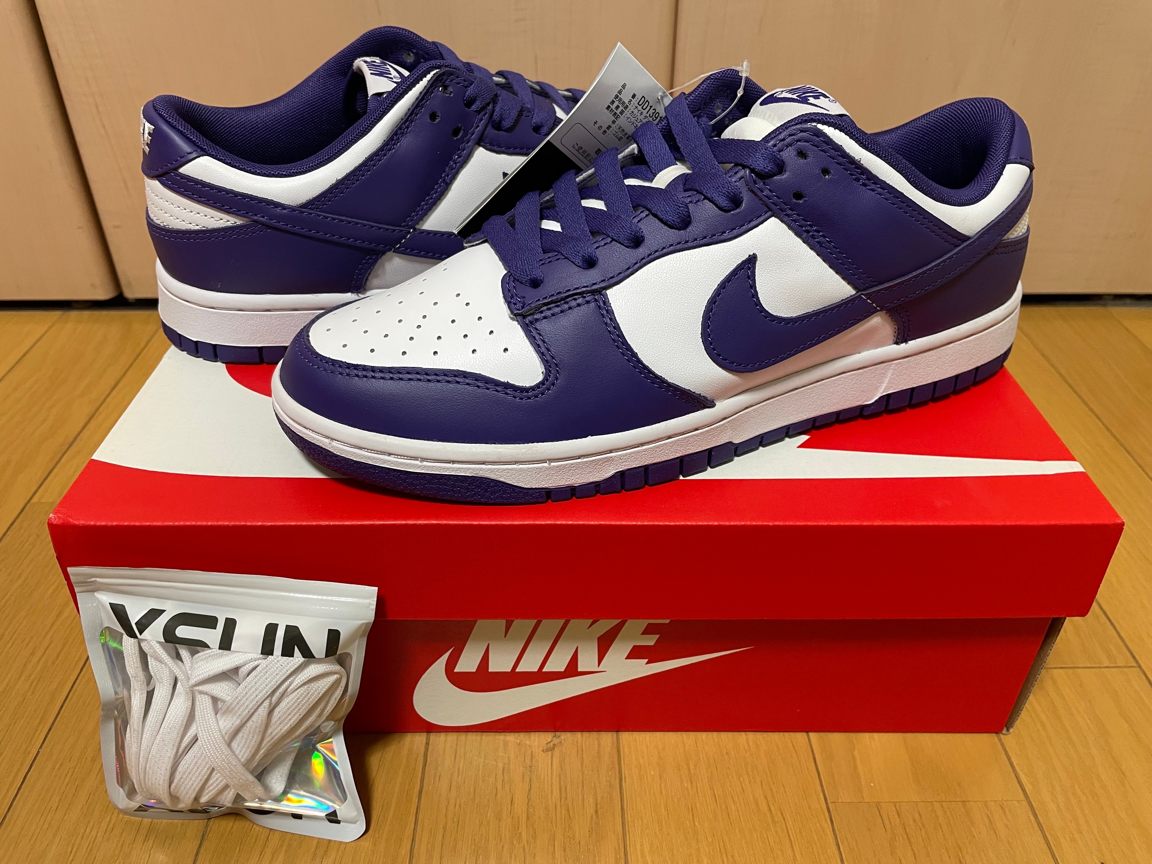 Nike Dunk Low Retro "Championship Court Purple"