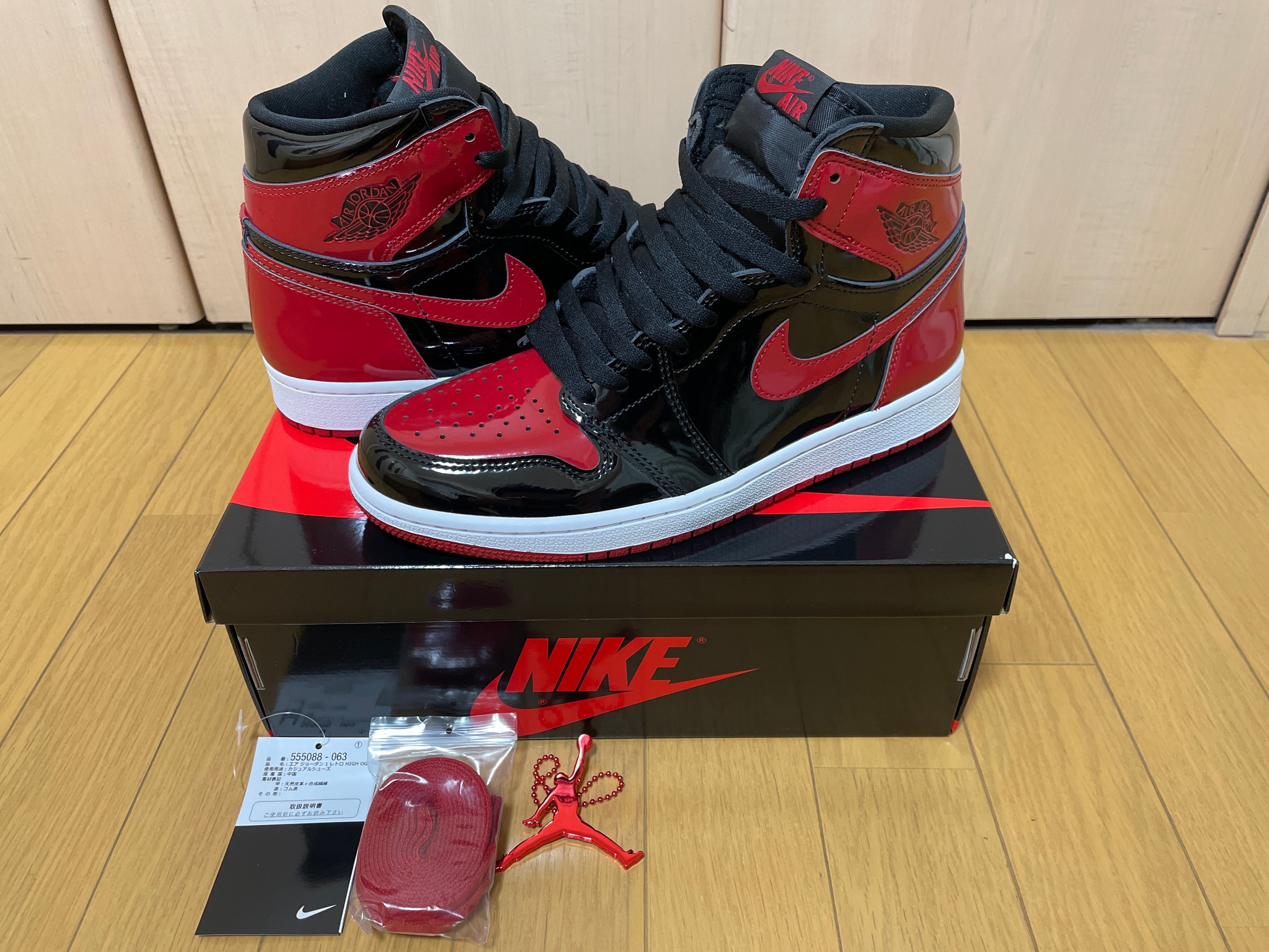 Nike Air Jordan 1 High OG "Patent Bred"