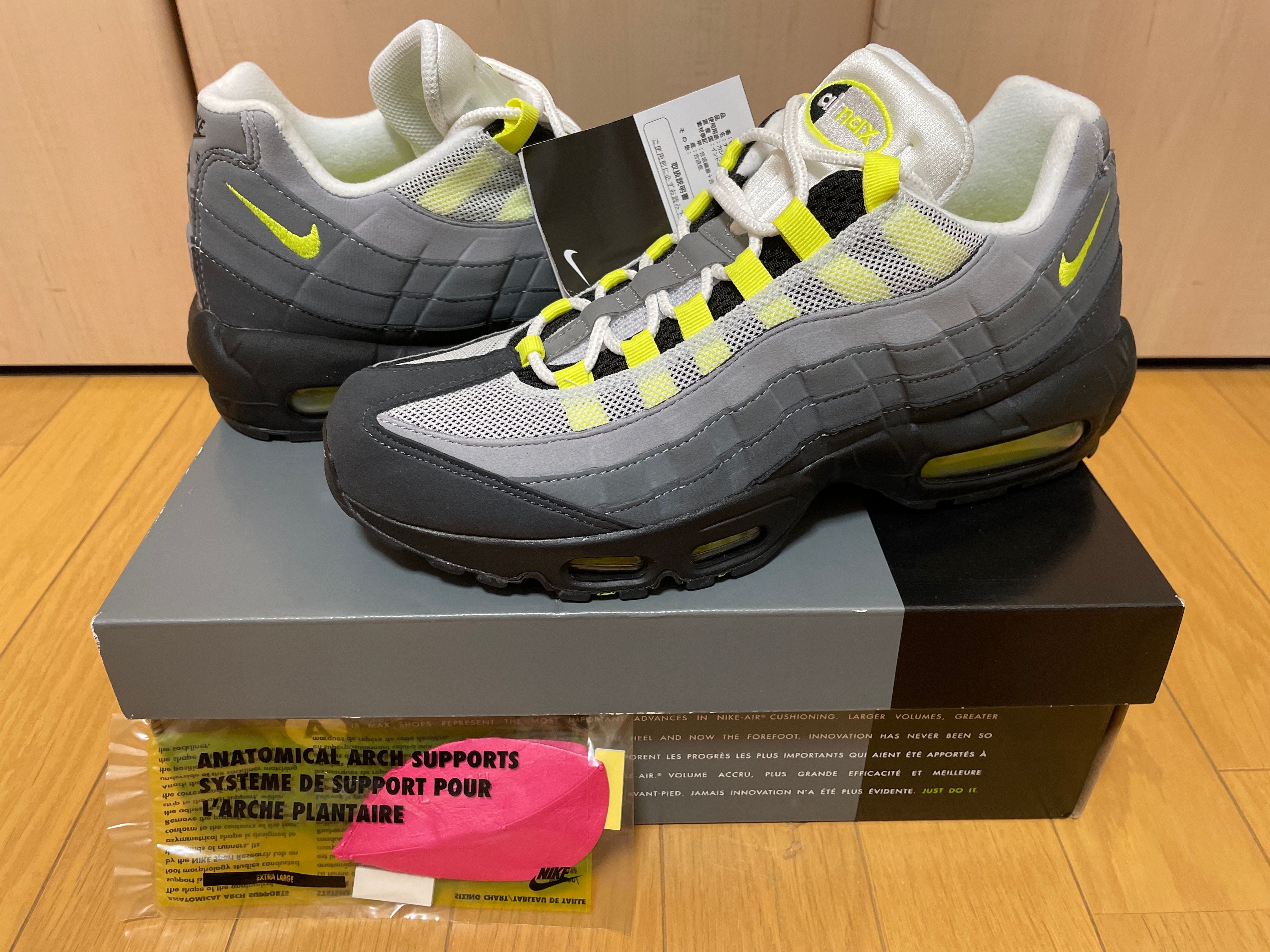 Nike Air Max 95 OG "Neon Yellow" (2020)