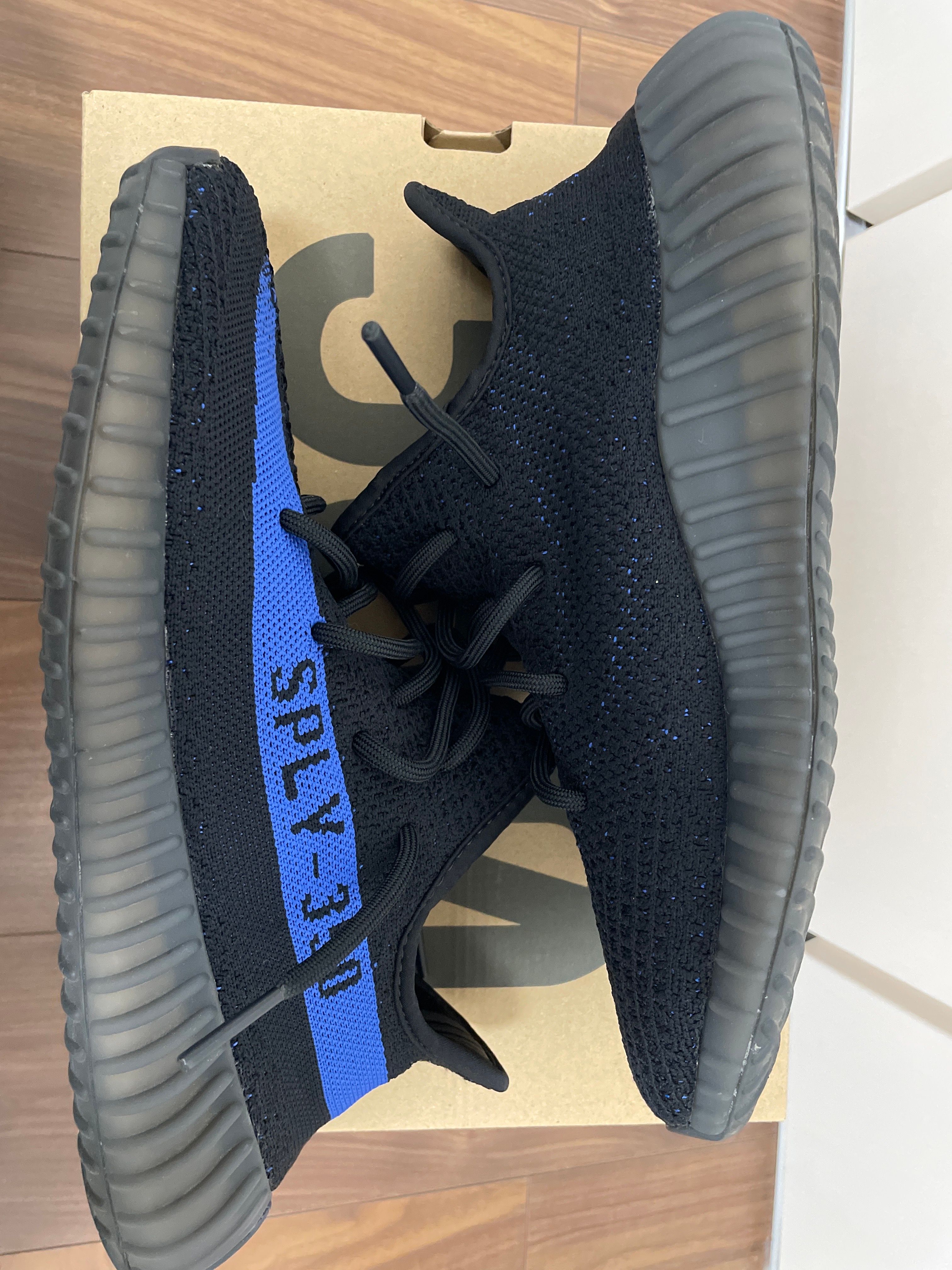 adidas YEEZY Boost 350V2 "Dazzling Blue"