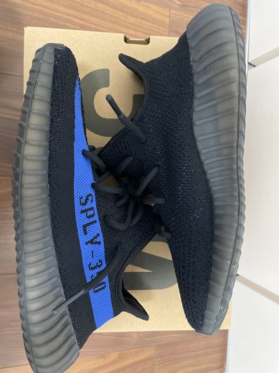 adidas YEEZY Boost 350V2 "Dazzling Blue"