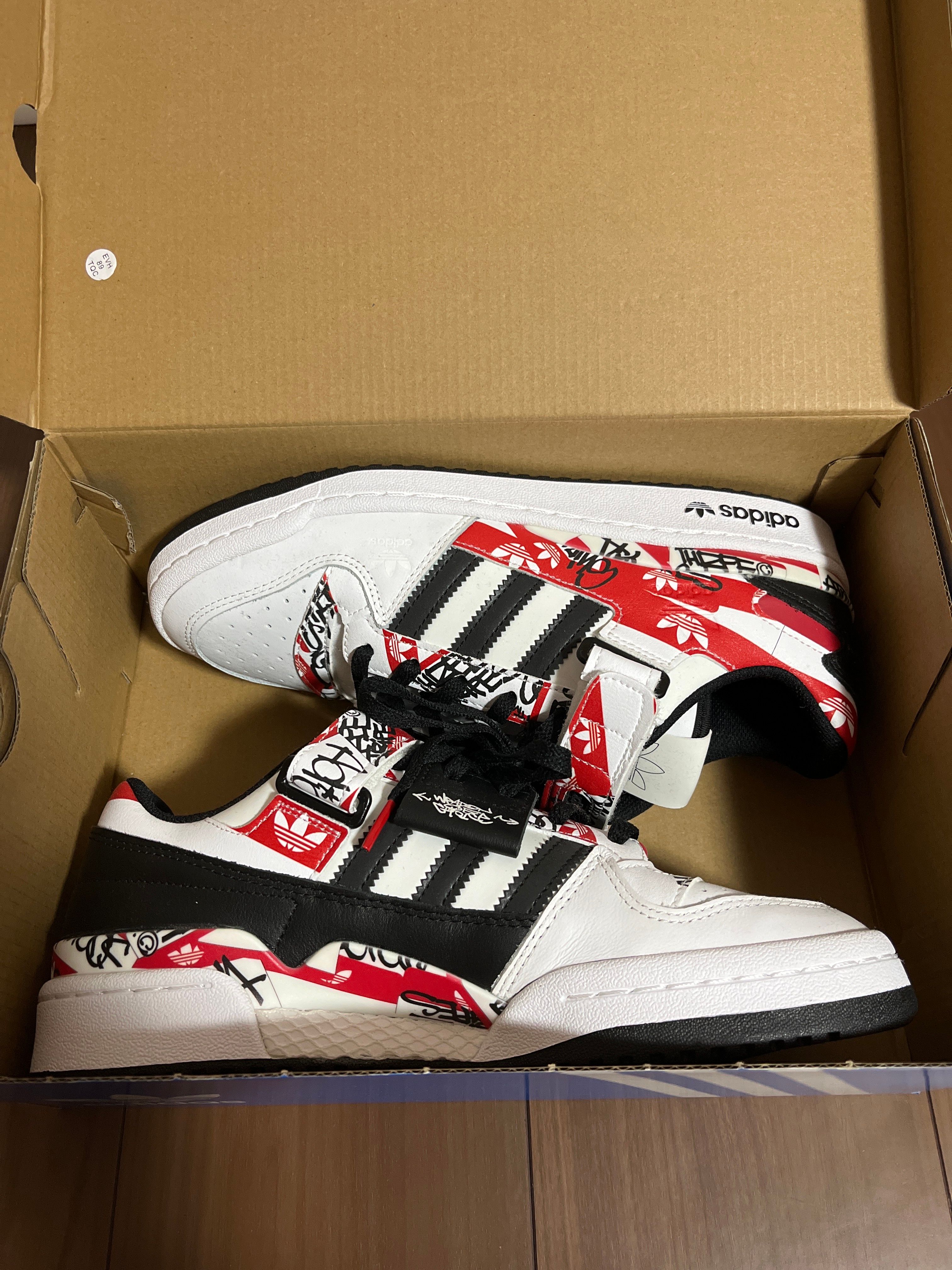 atmos × adidas Forum Low "Graffiti"