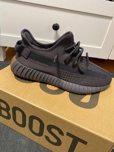 adidas YEEZY Boost 350 V2 "Cinder"