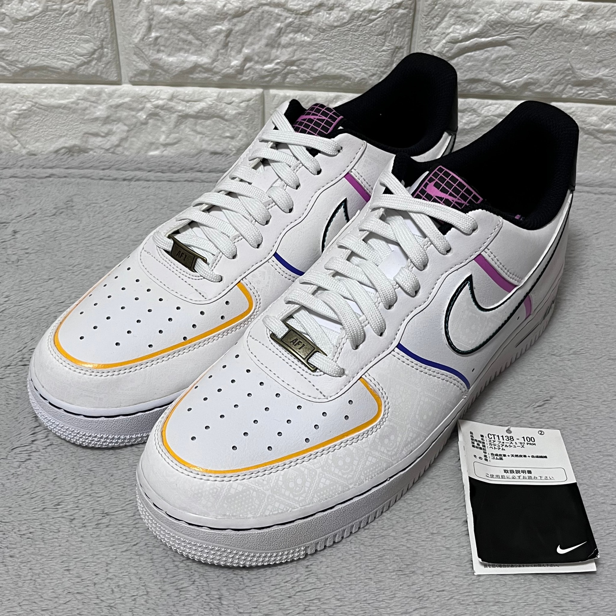 Nike Air Force 1 Low "Day of the Dead"(2019)