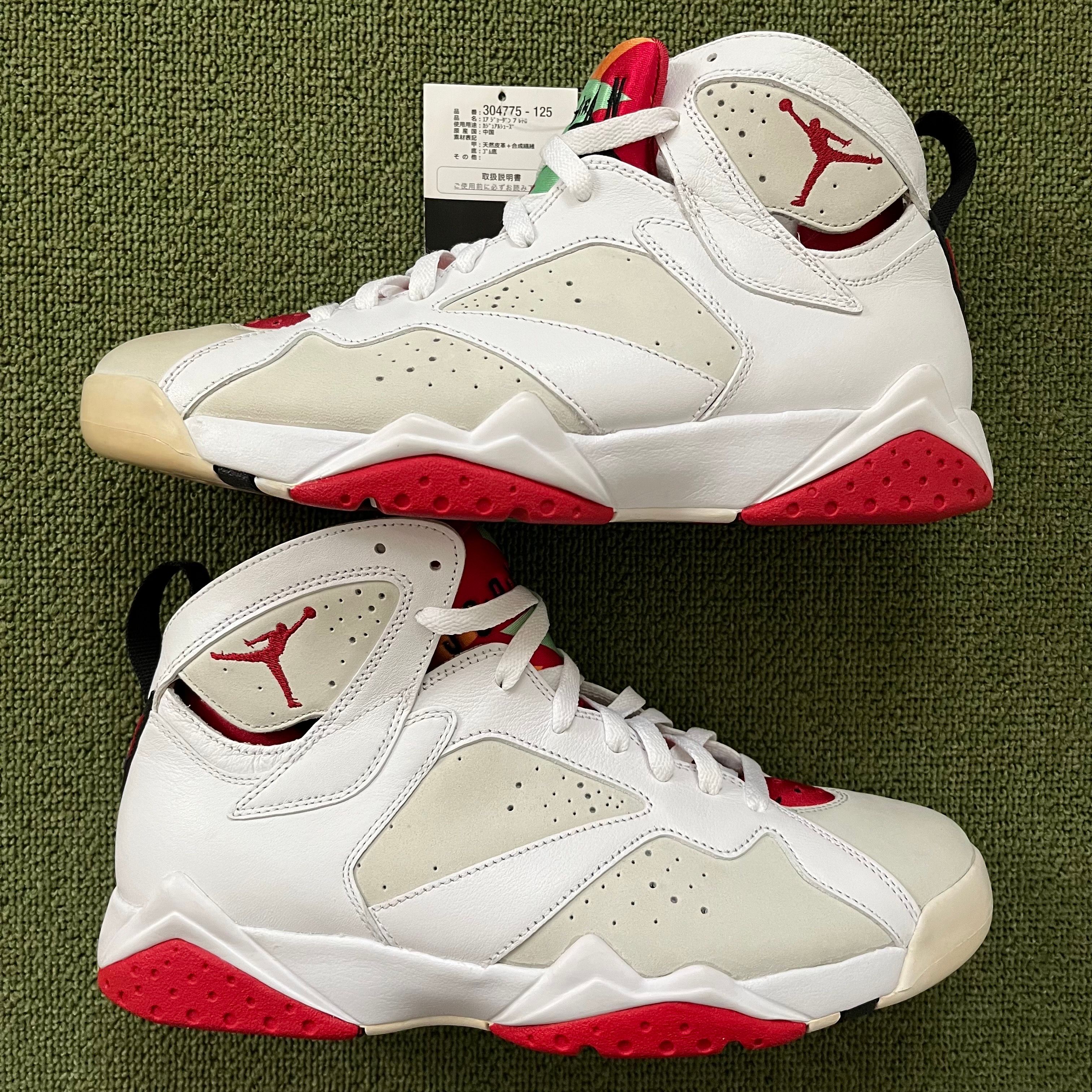 Nike Air Jordan 7 Retro "Hare" (2015) 