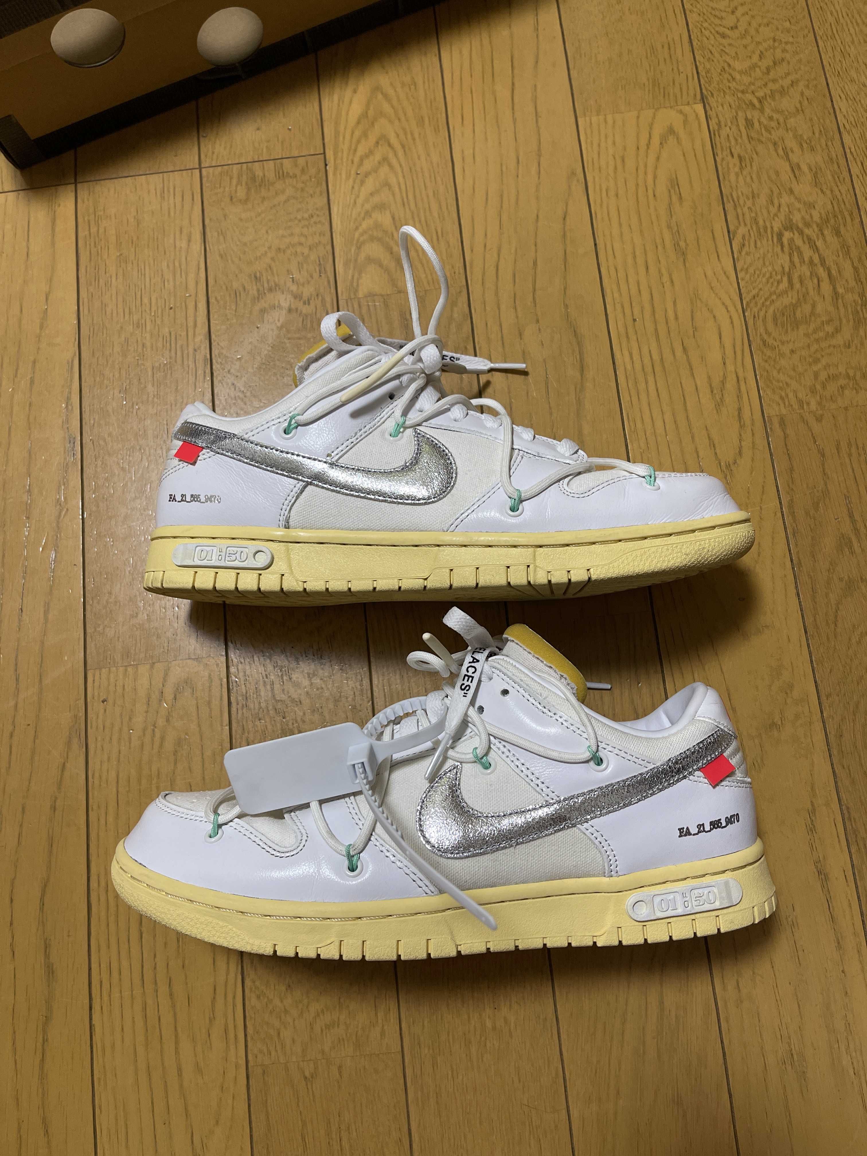 Off-White × Nike Dunk Low 1 of 50 "Lot.1"