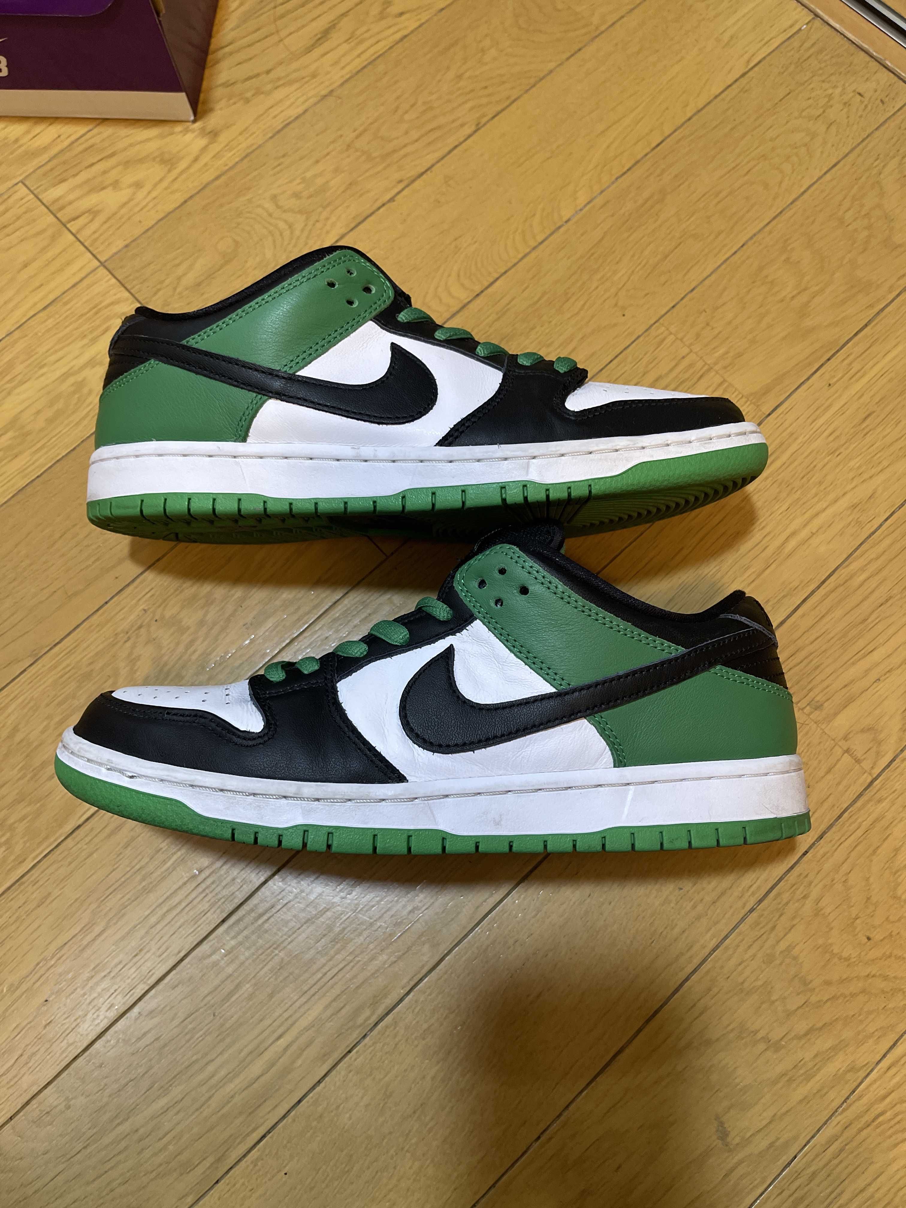 Nike SB Dunk Low Pro "Black and Classic Green"