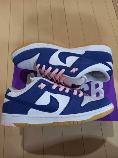 Nike SB Dunk Low "Los Angeles Dodgers/Deep Royal Blue"