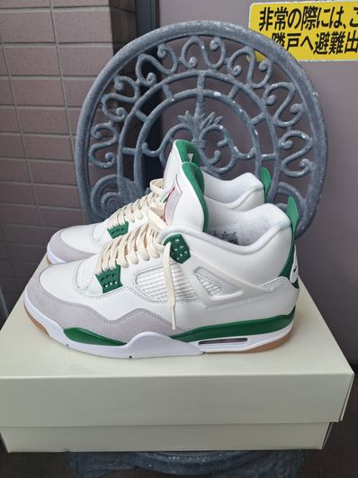 Nike SB × Air Jordan 4 Retro SP "Pine Green"